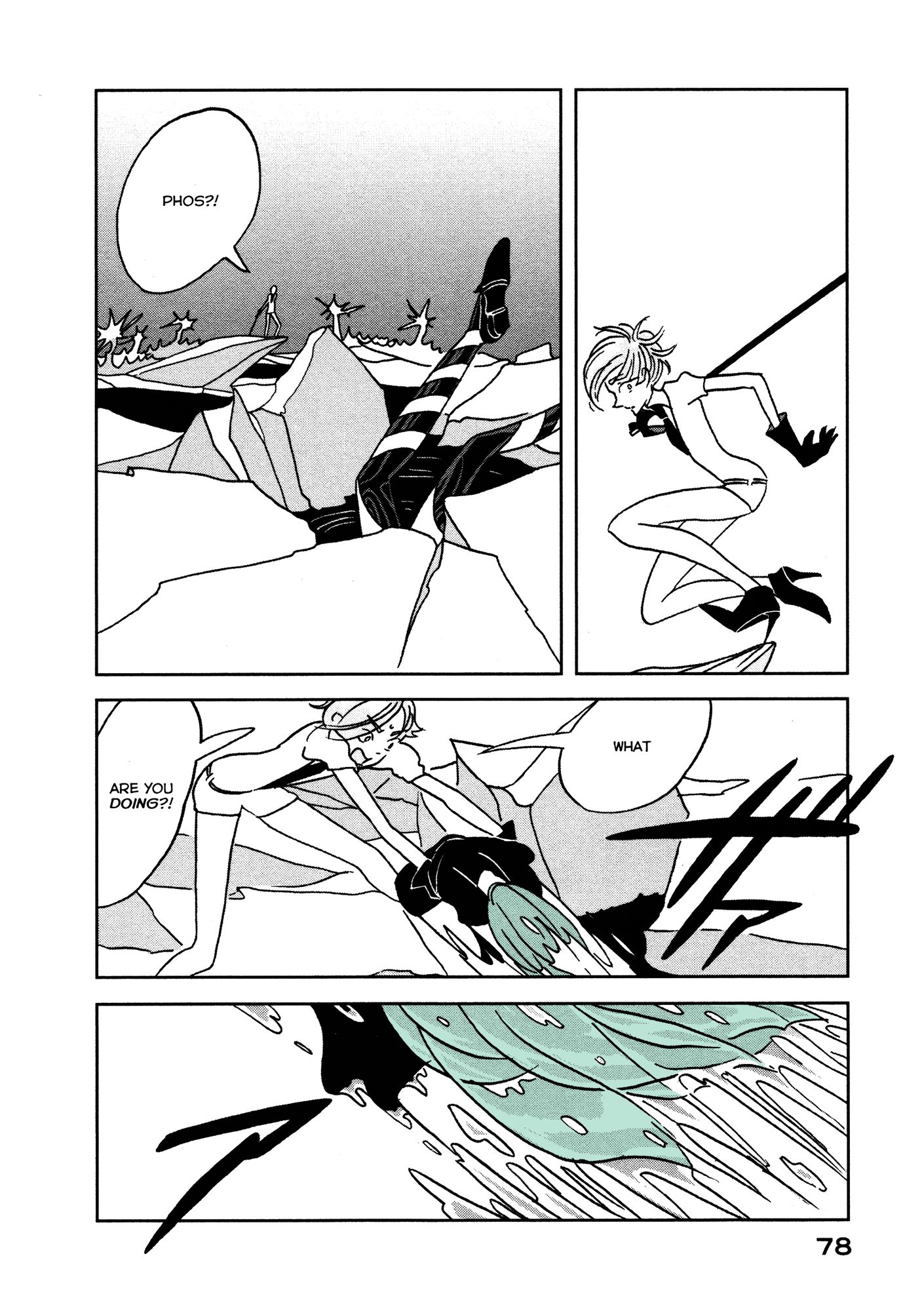 Page 24 of Chapter 16