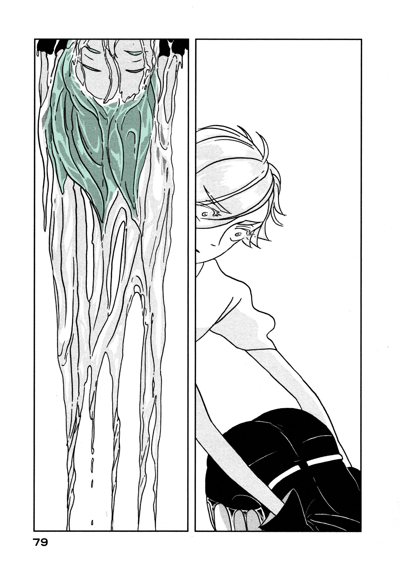 Page 25 of Chapter 16