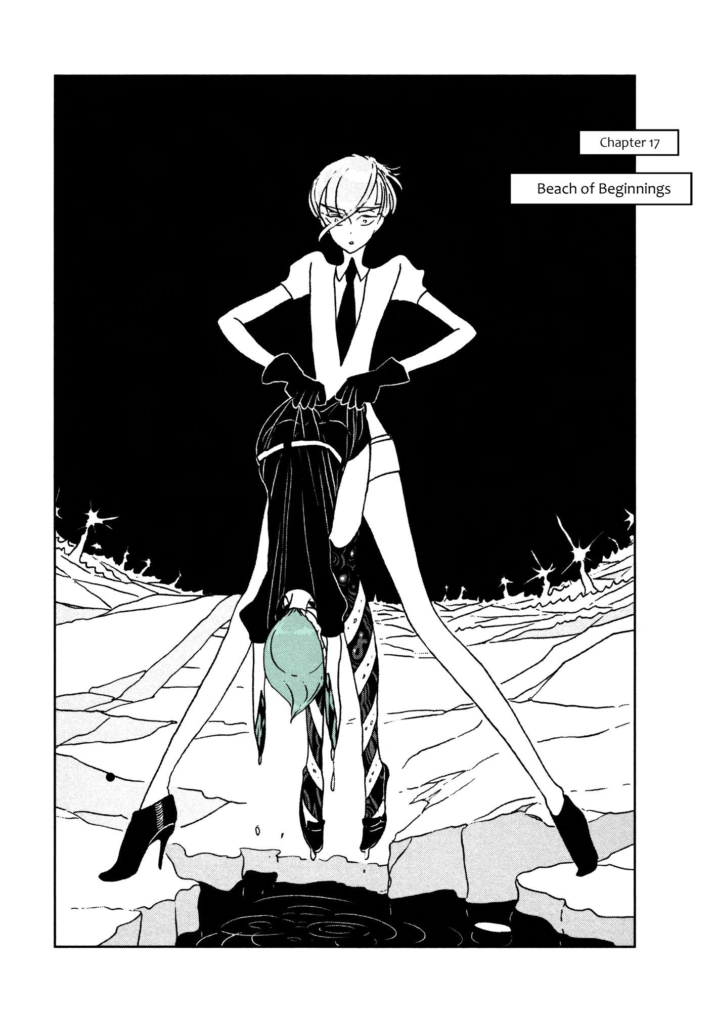 Page 1 of Chapter 17