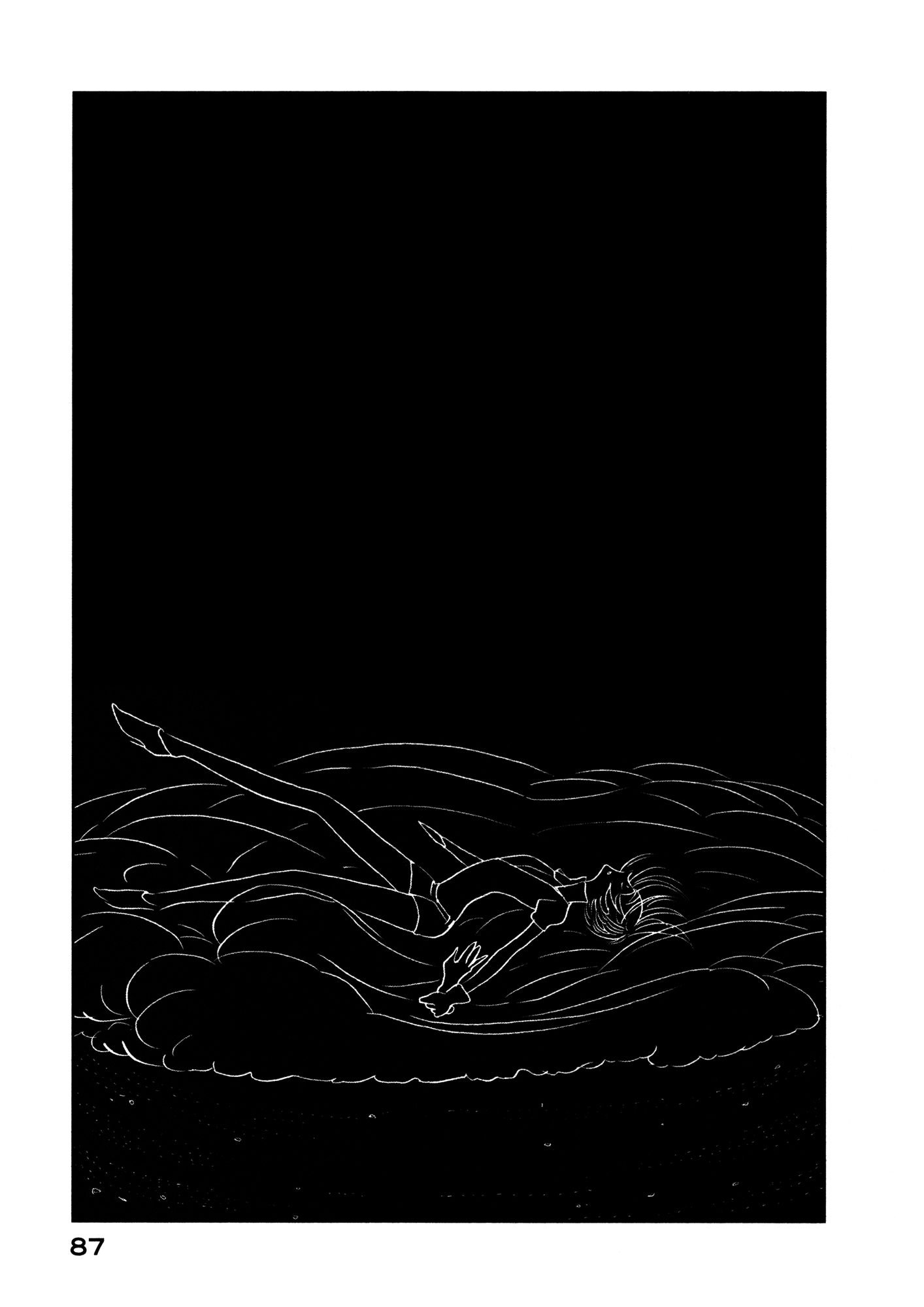 Page 7 of Chapter 17