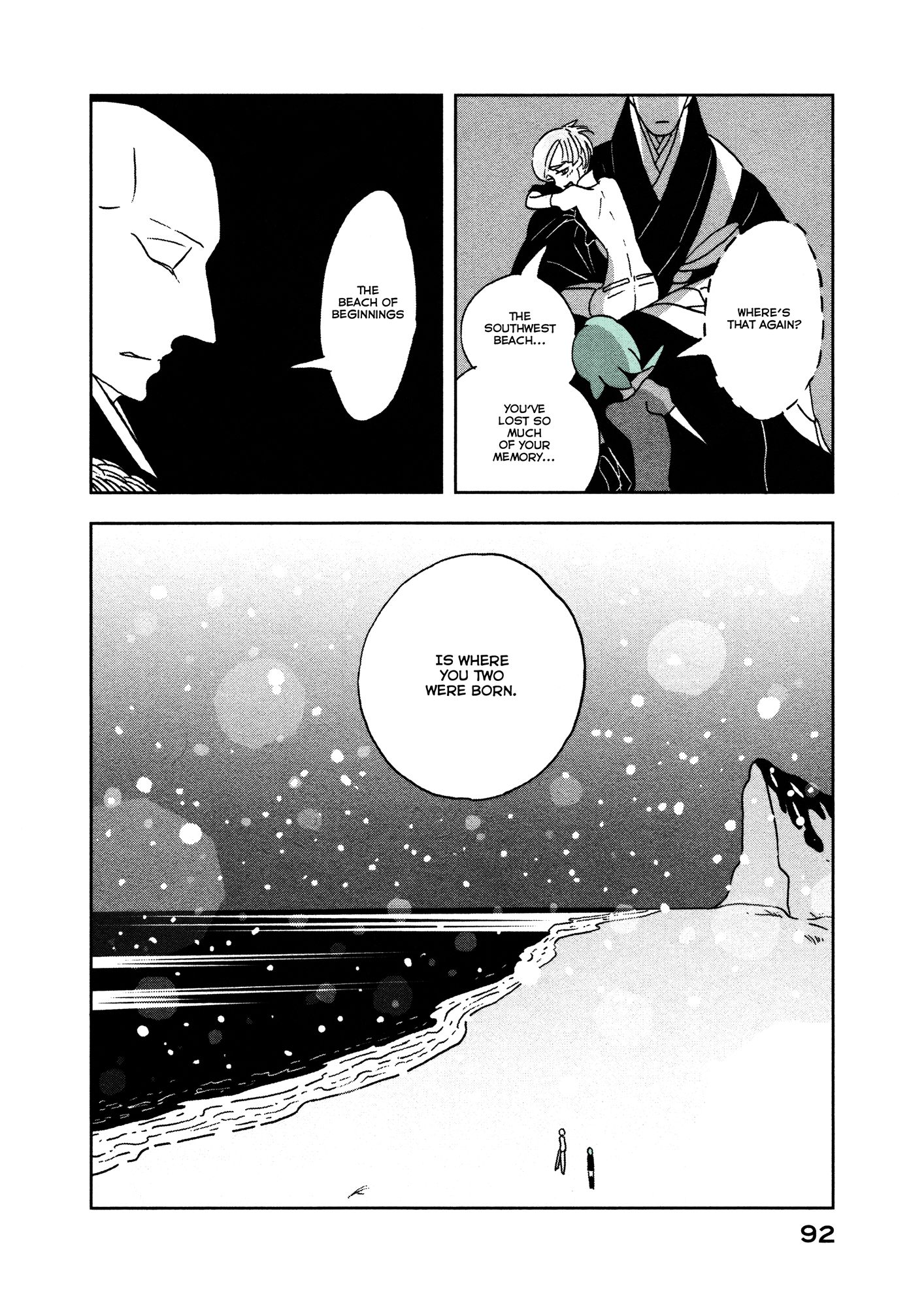 Page 12 of Chapter 17