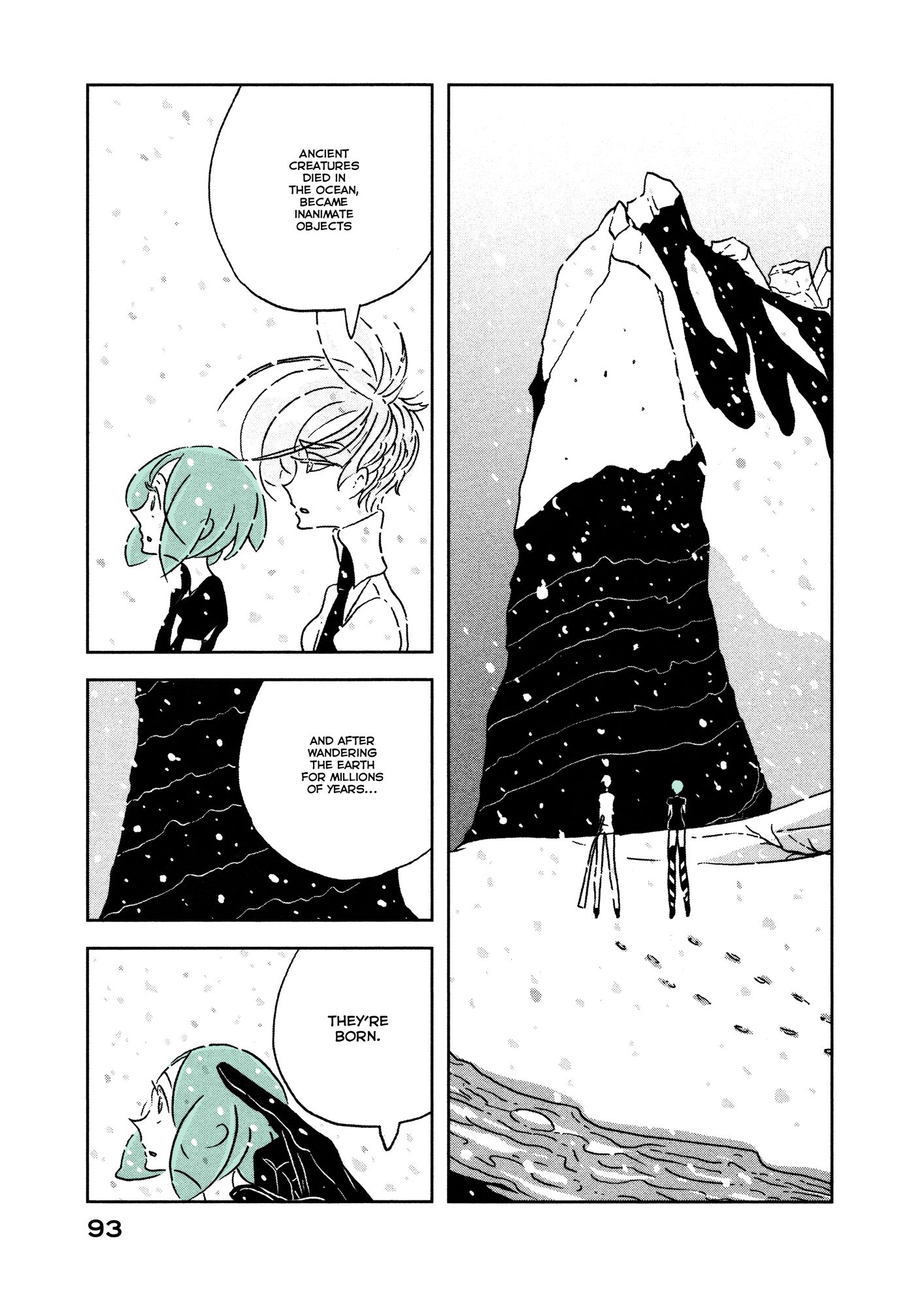 Page 13 of Chapter 17