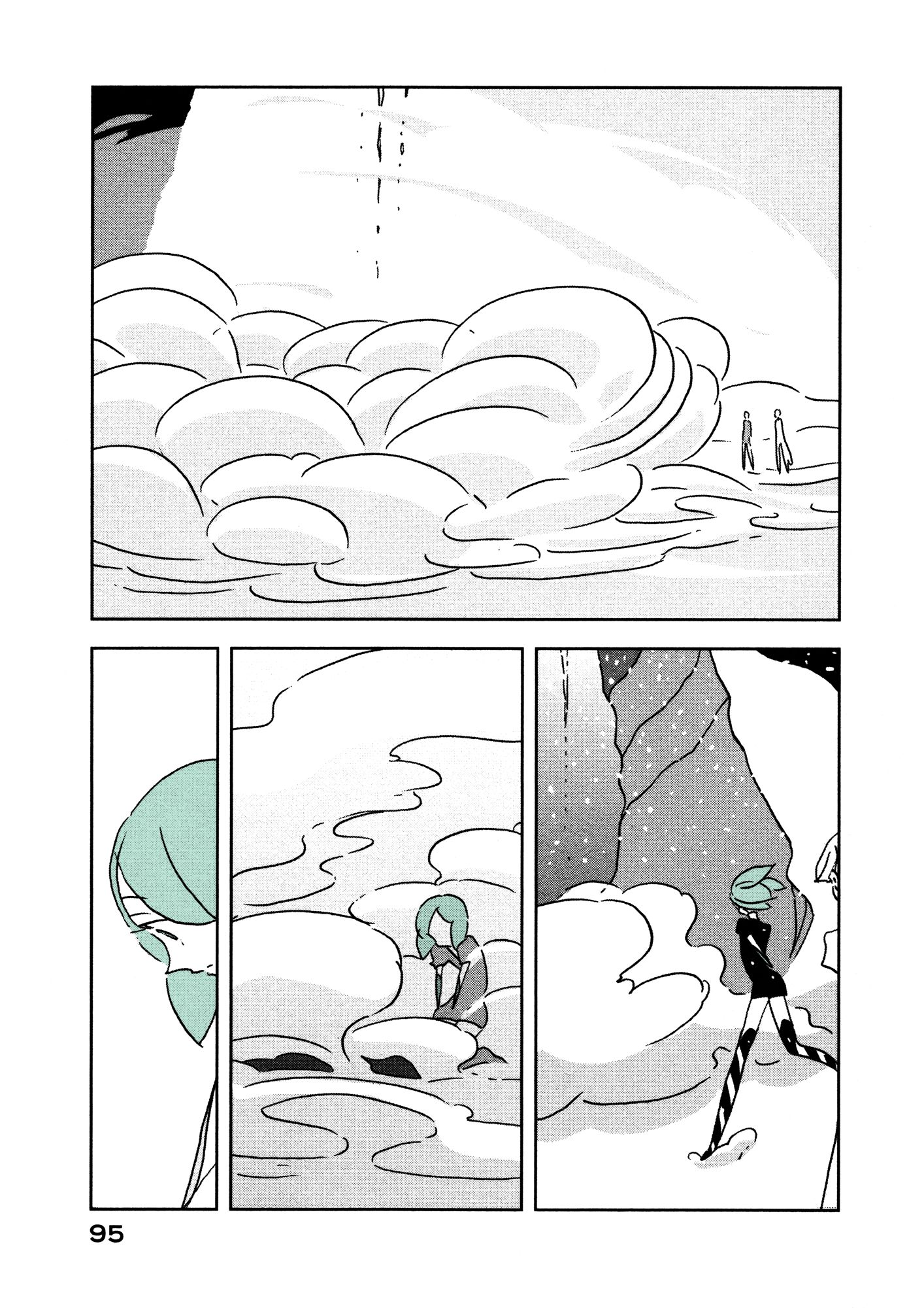 Page 15 of Chapter 17