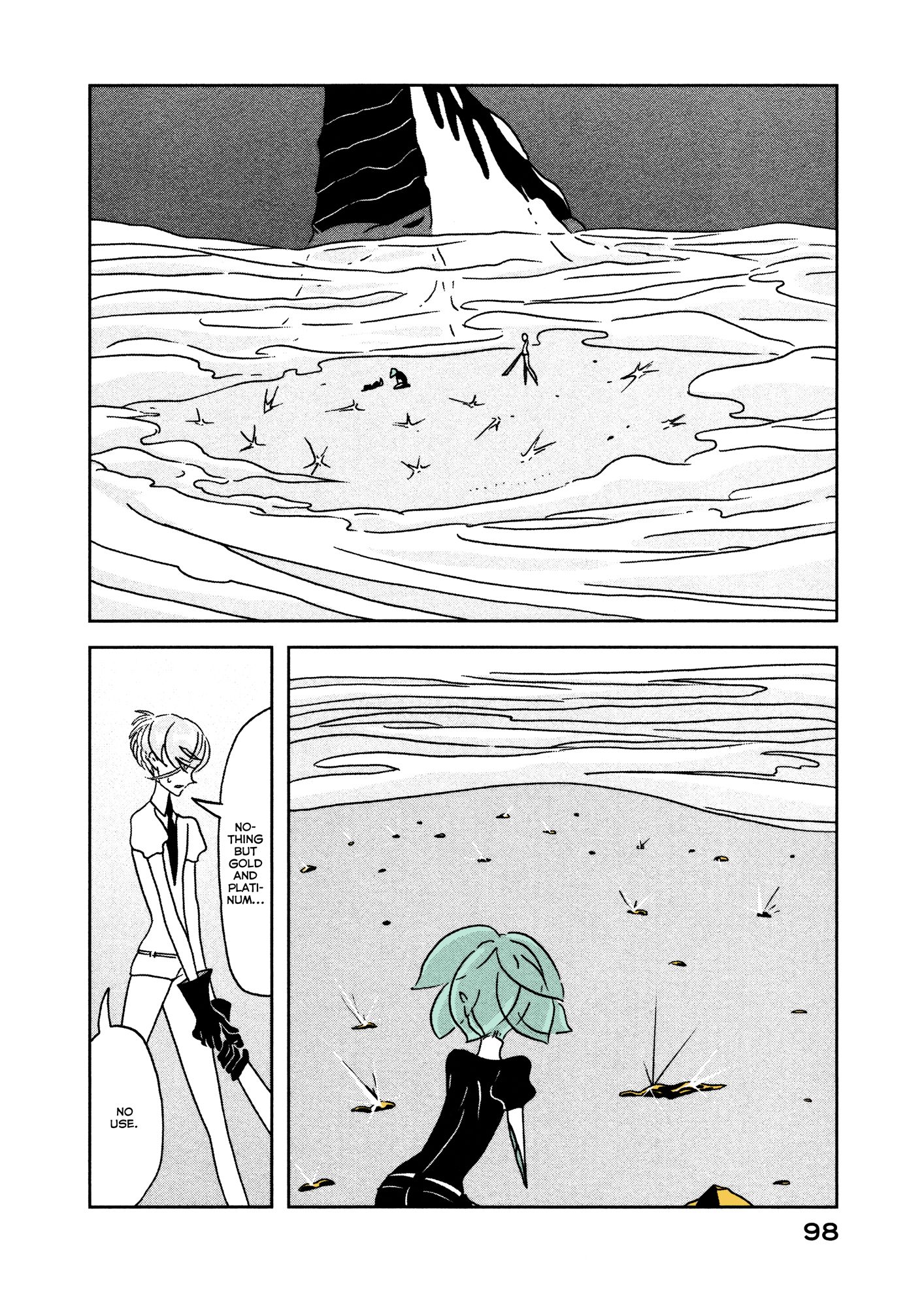 Page 18 of Chapter 17