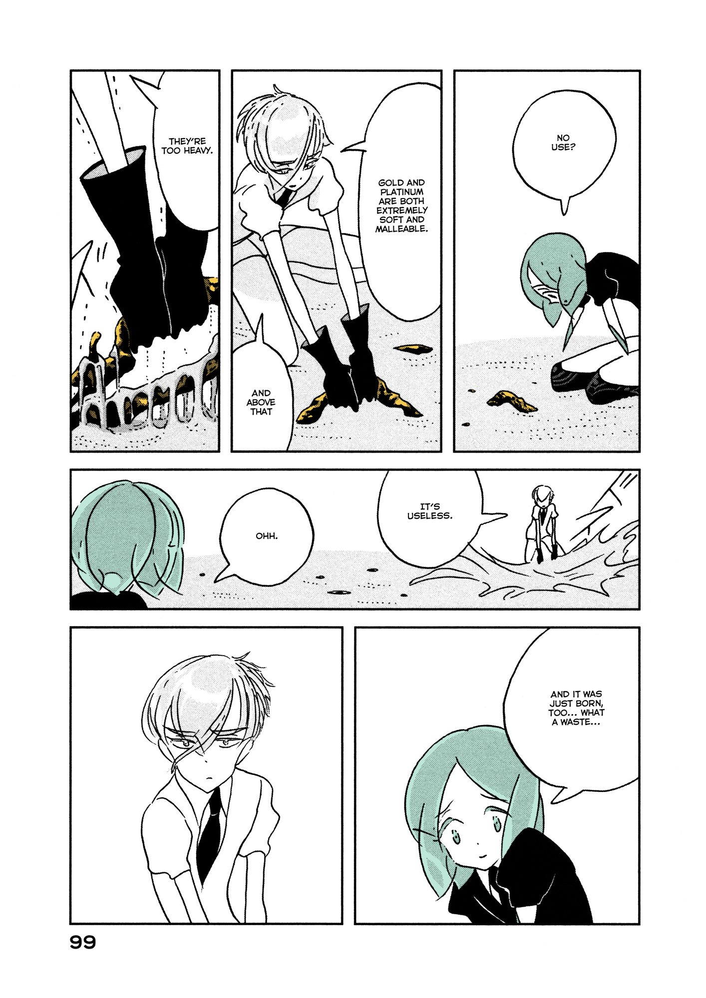 Page 19 of Chapter 17
