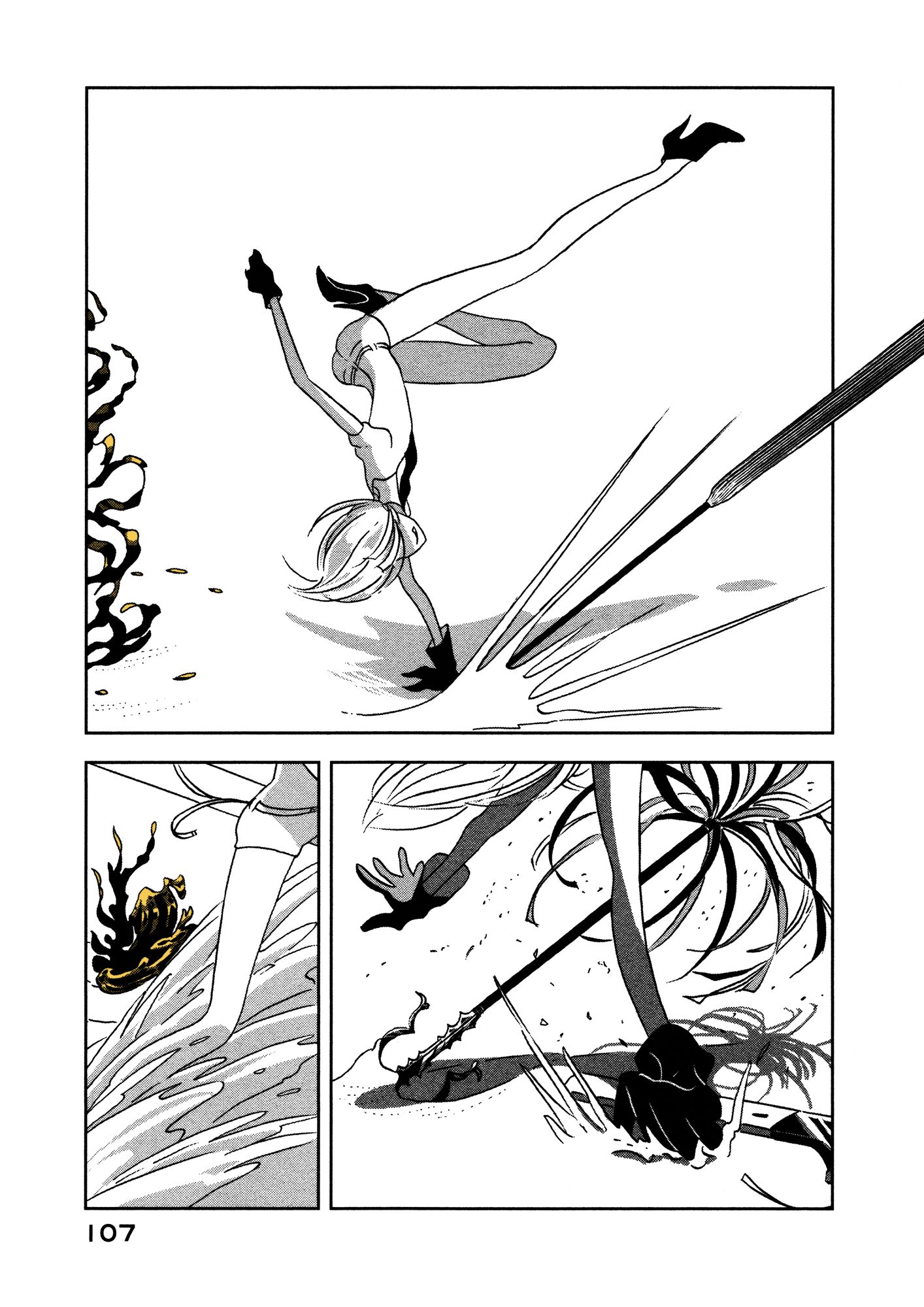 Page 3 of Chapter 18