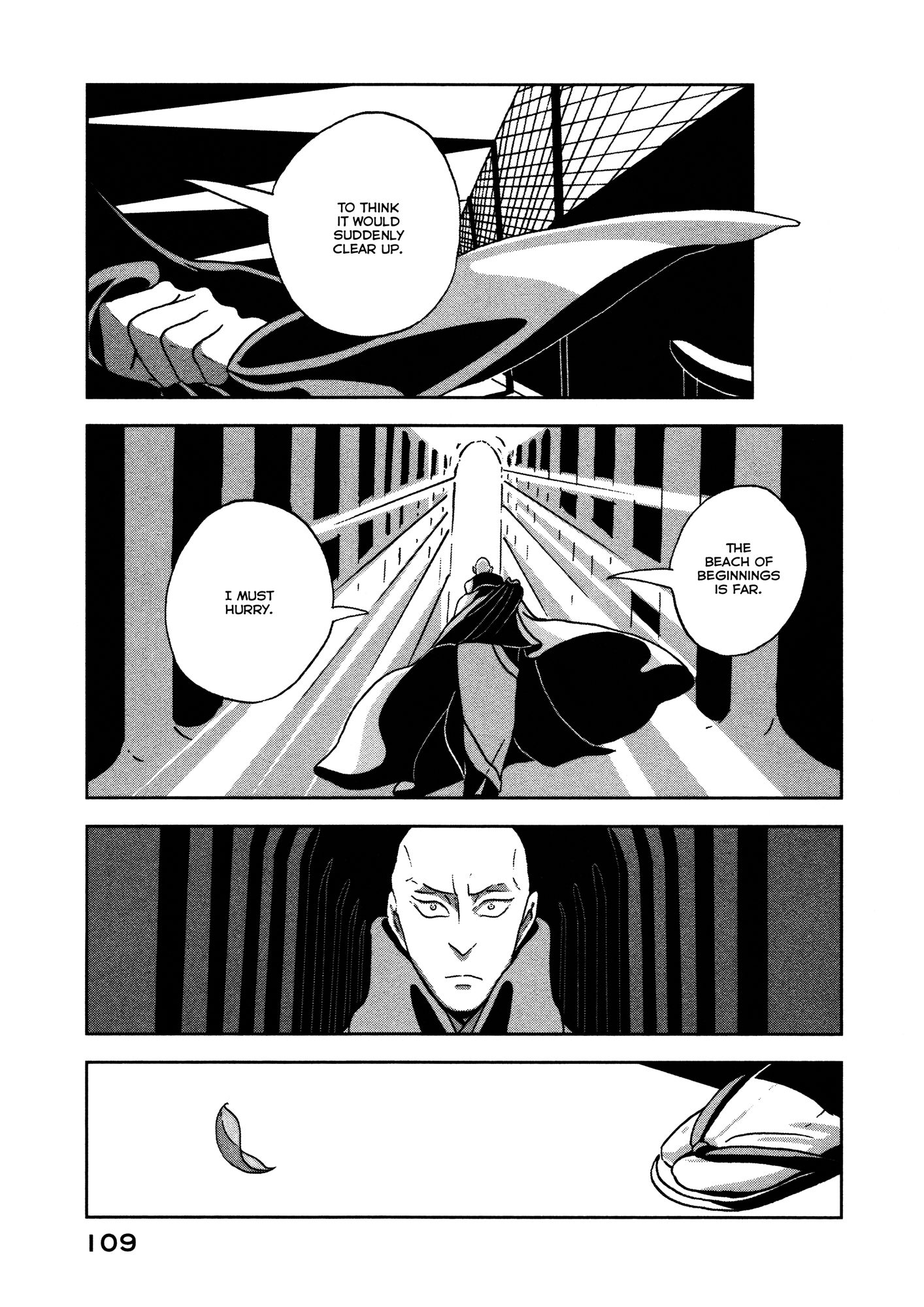 Page 5 of Chapter 18