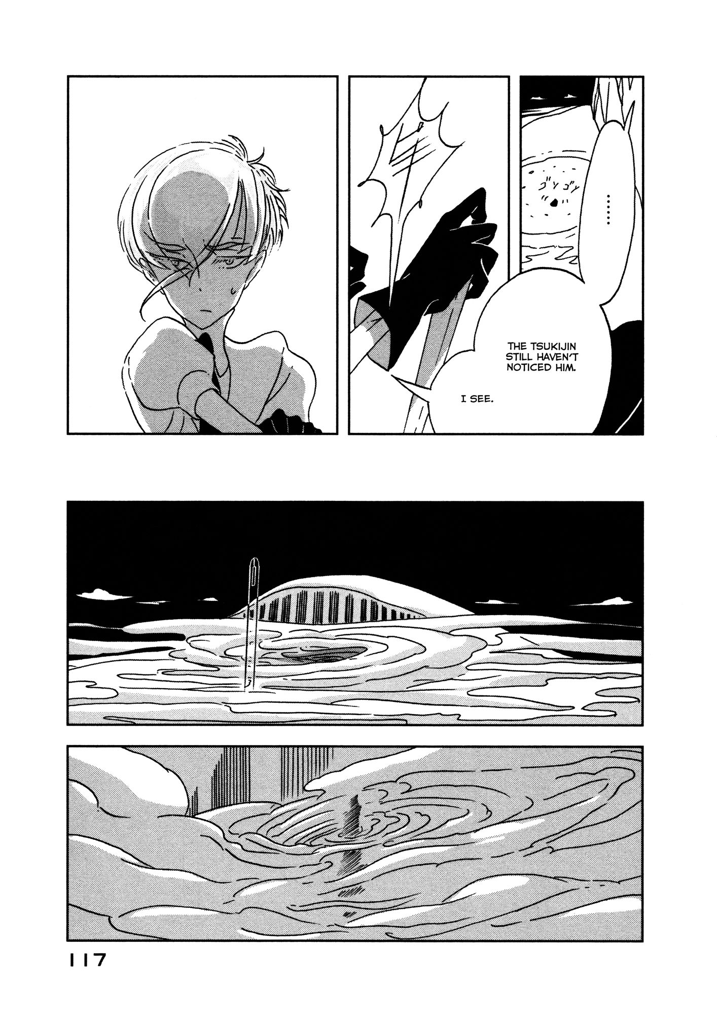 Page 13 of Chapter 18