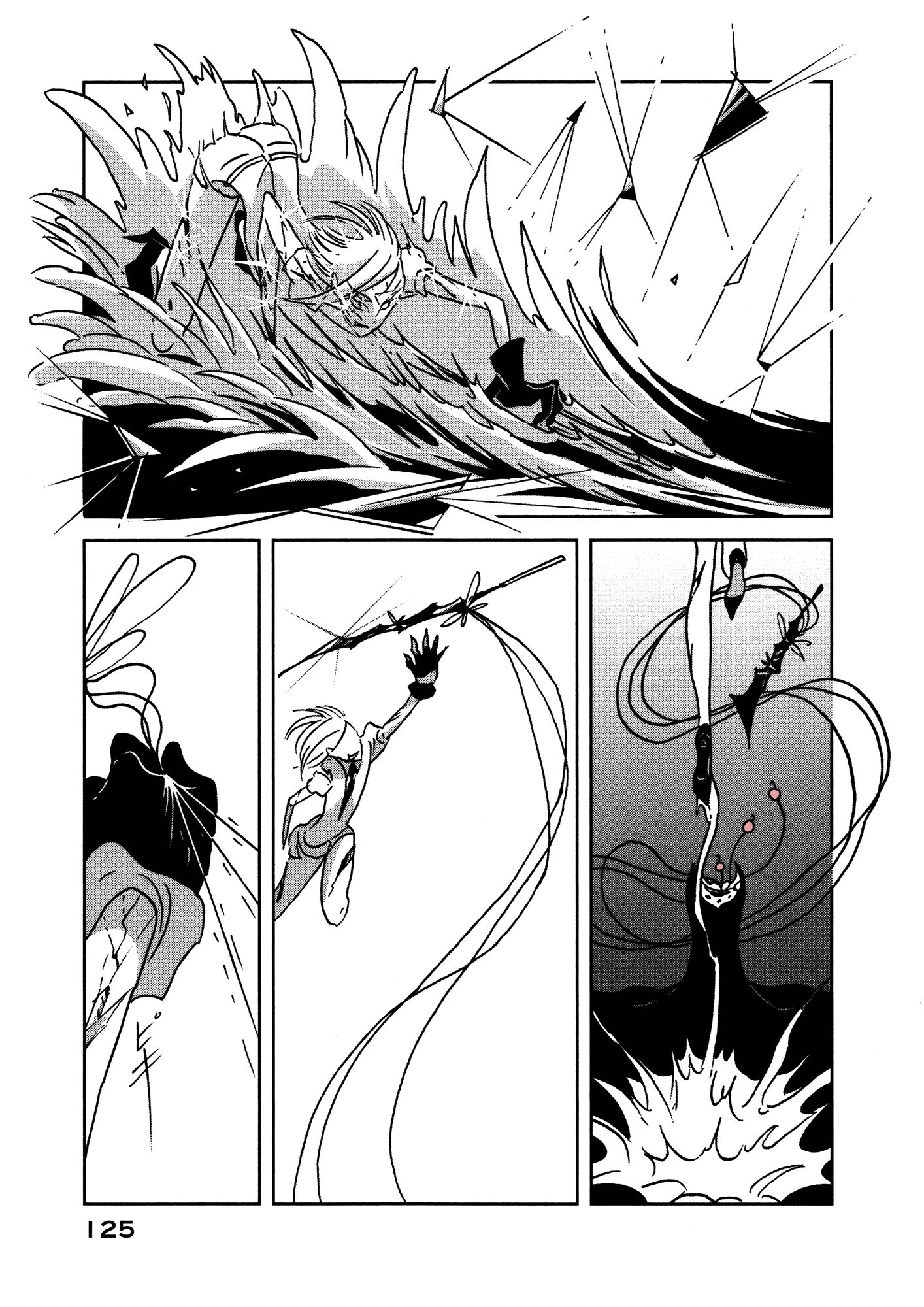 Page 21 of Chapter 18