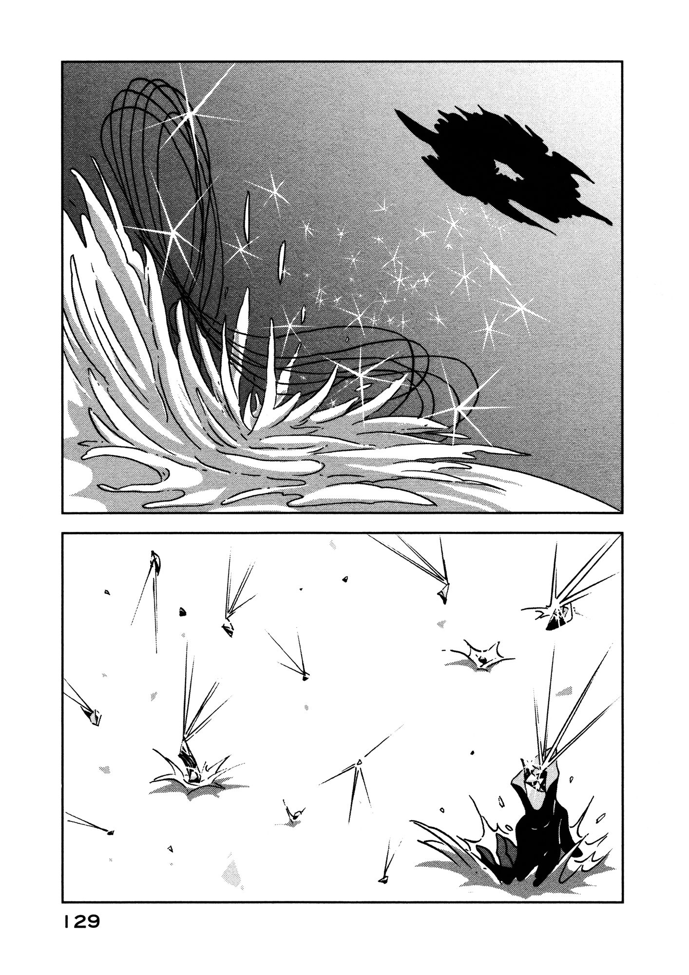 Page 25 of Chapter 18