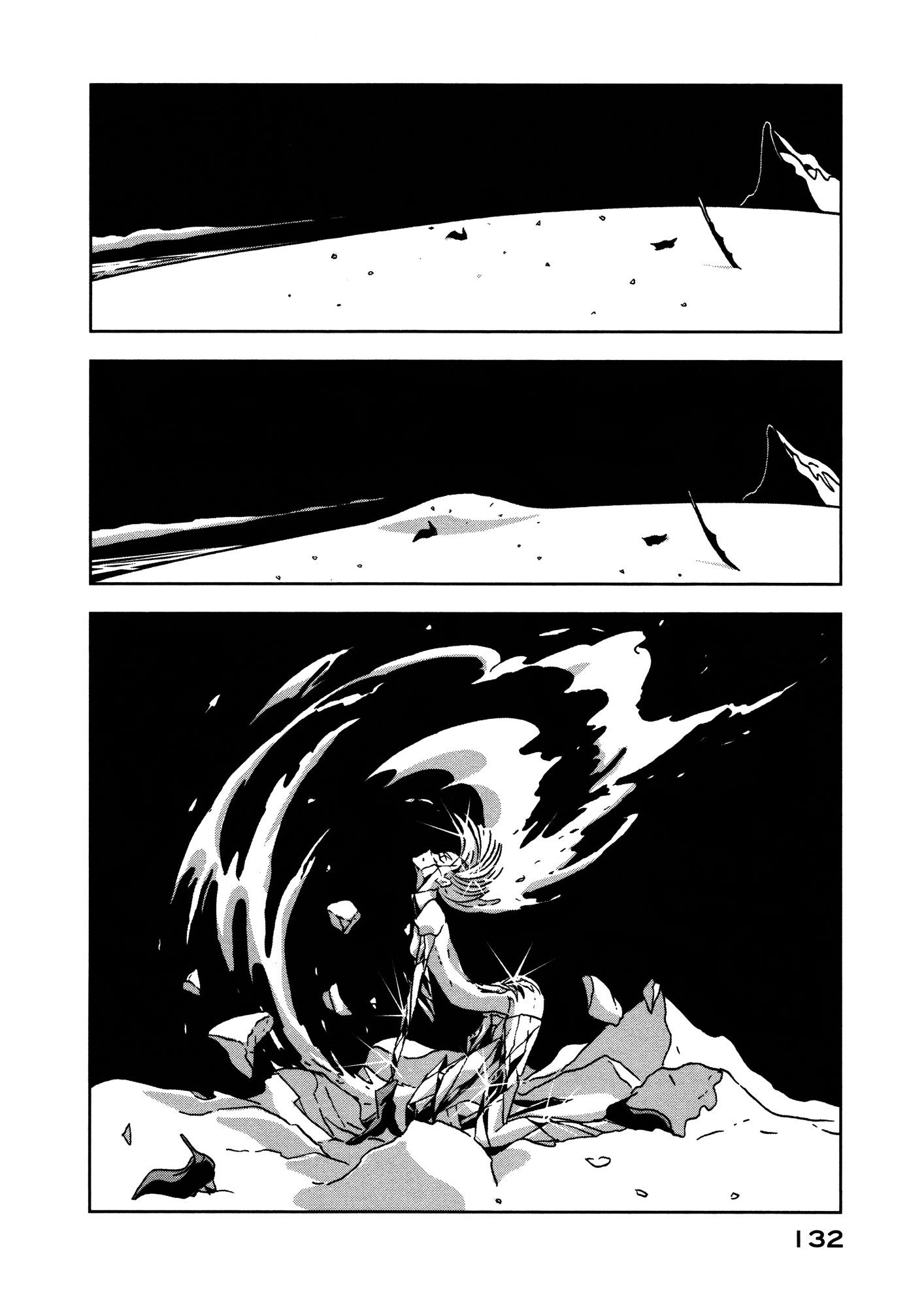 Page 2 of Chapter 19