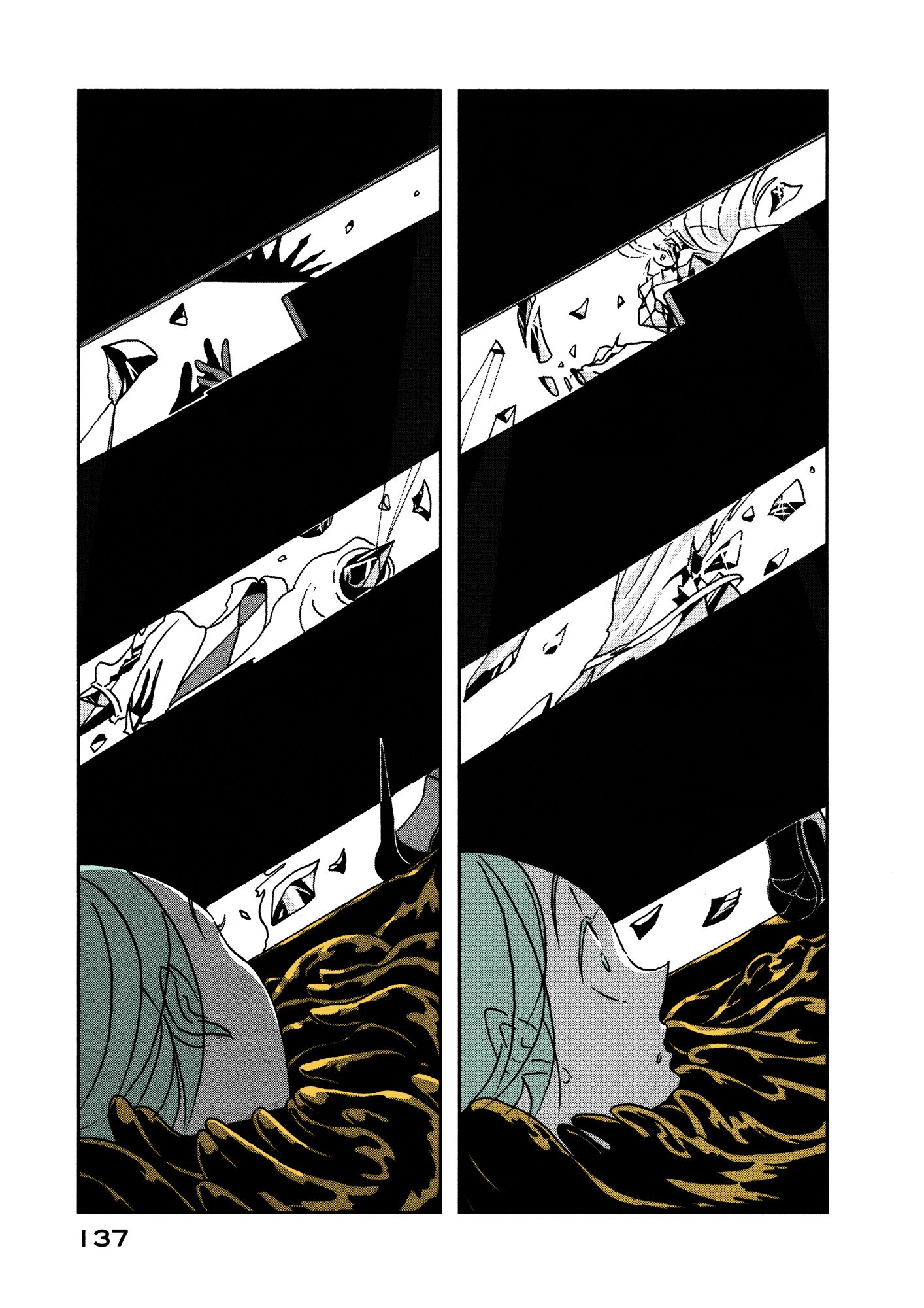 Page 7 of Chapter 19