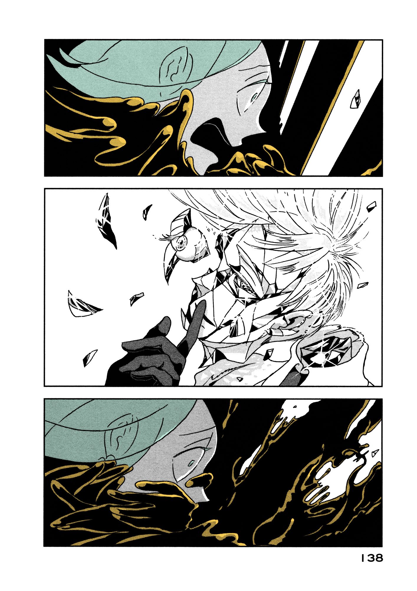 Page 8 of Chapter 19