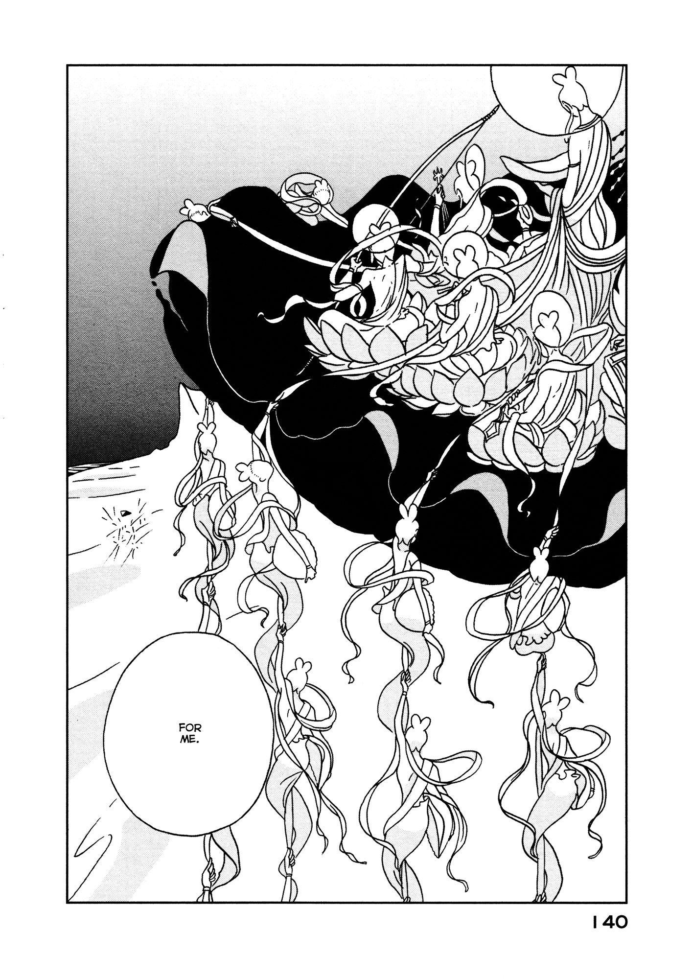 Page 10 of Chapter 19