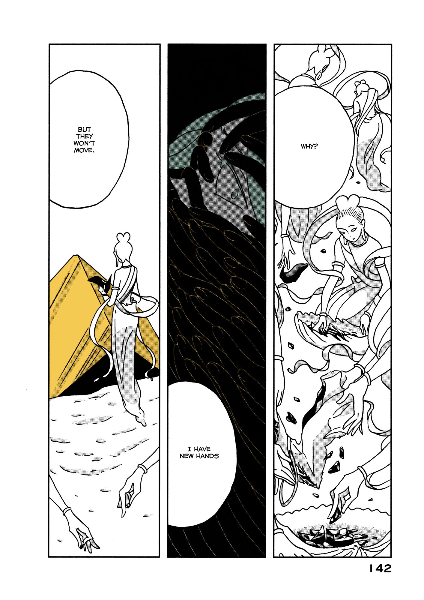 Page 12 of Chapter 19