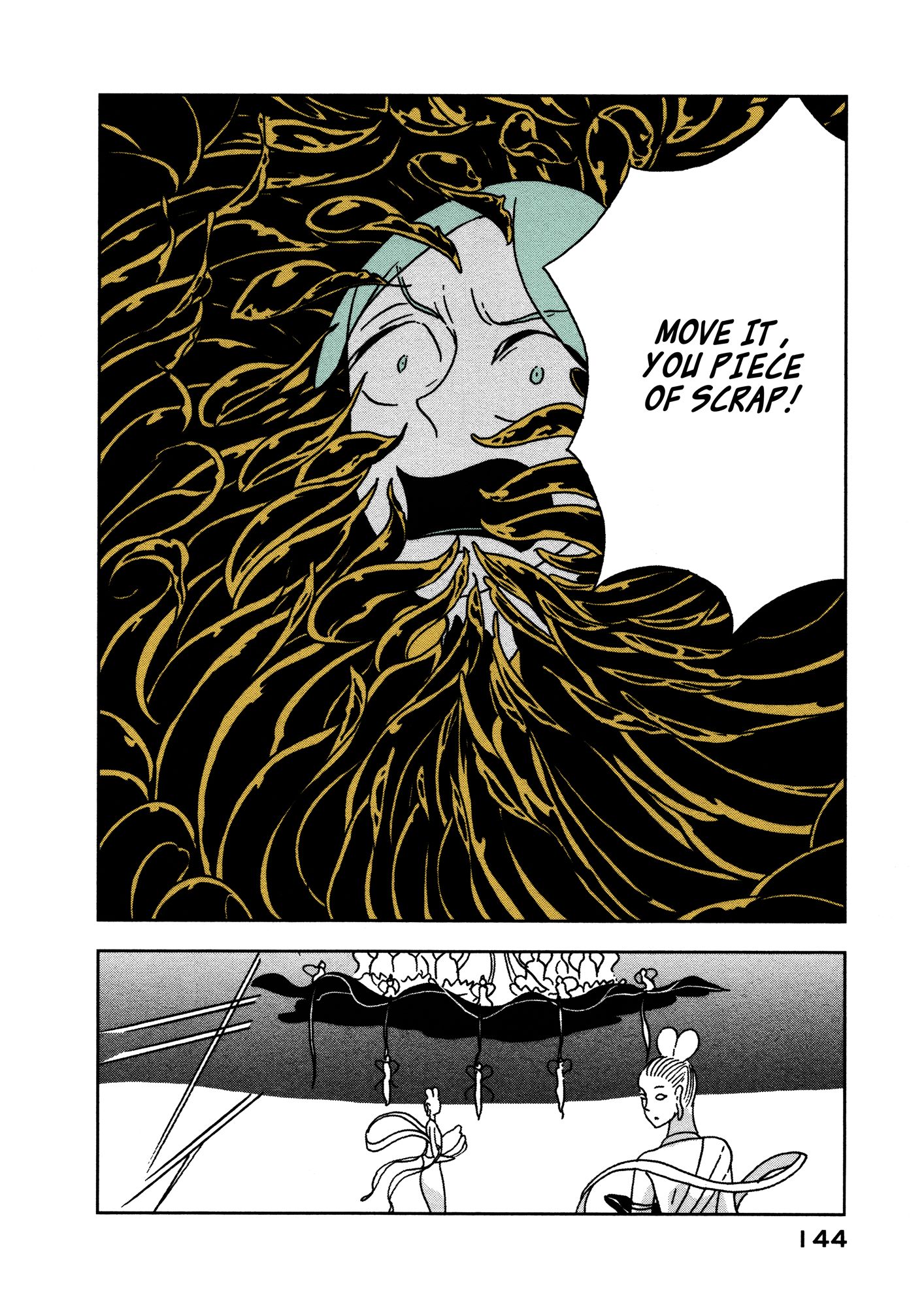 Page 14 of Chapter 19