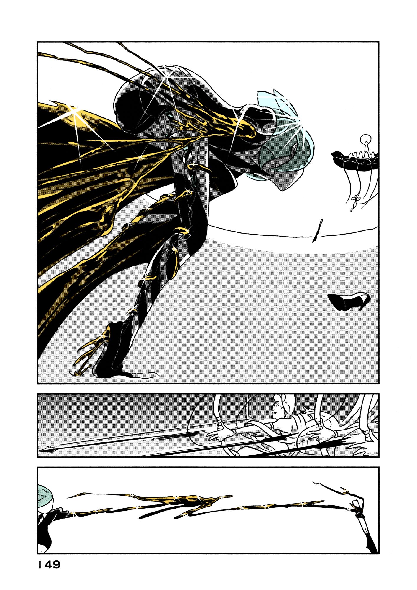 Page 19 of Chapter 19