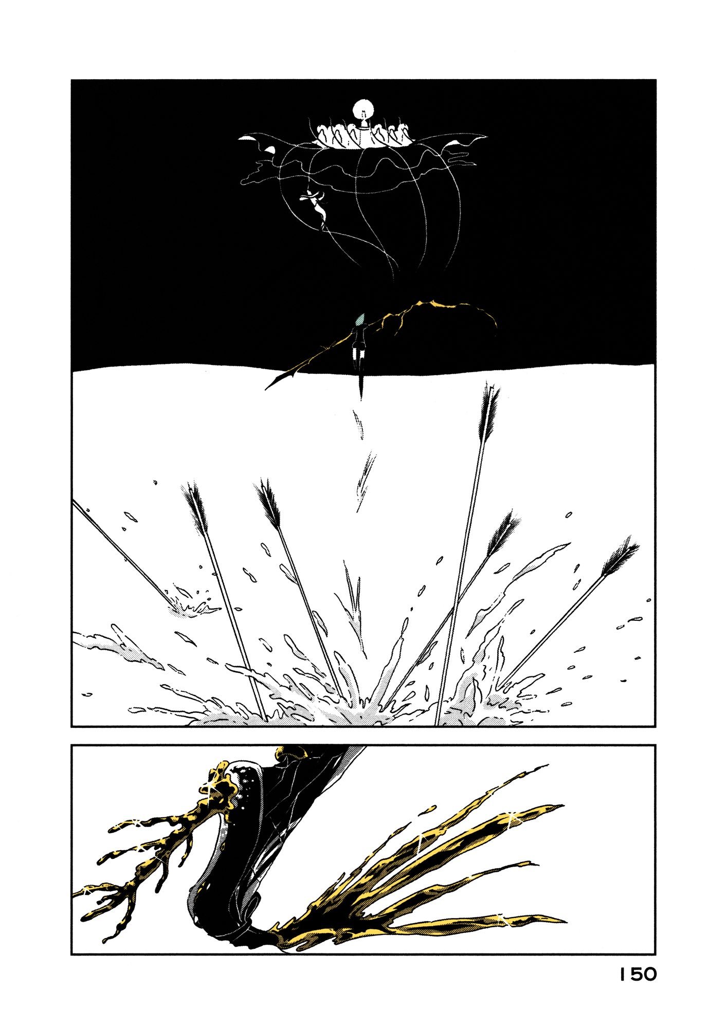 Page 20 of Chapter 19
