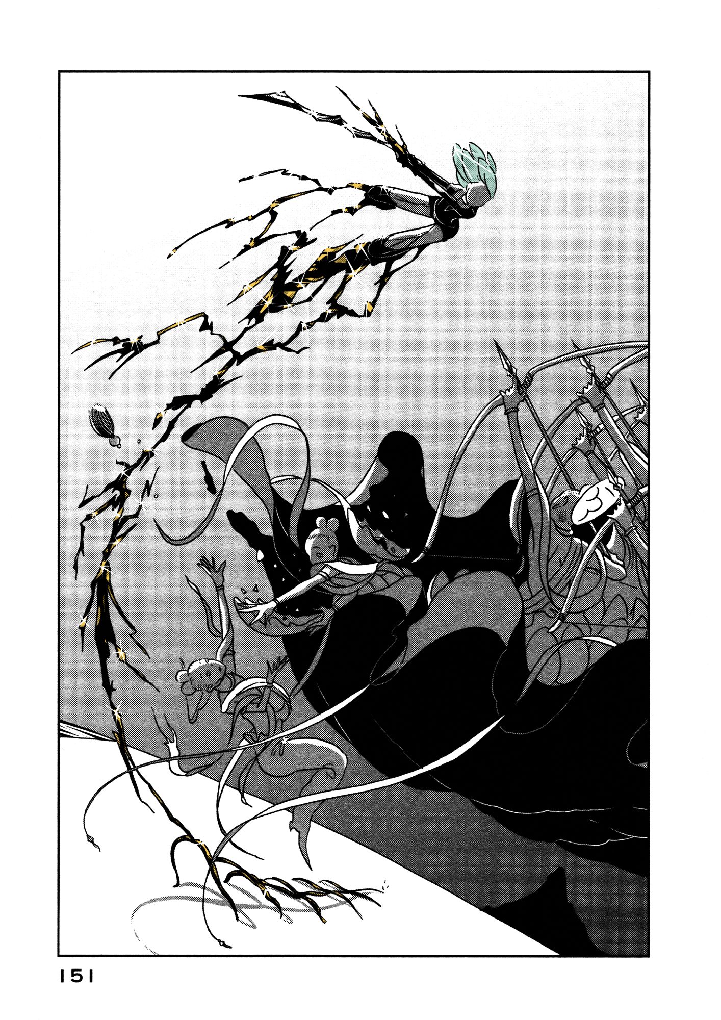 Page 21 of Chapter 19