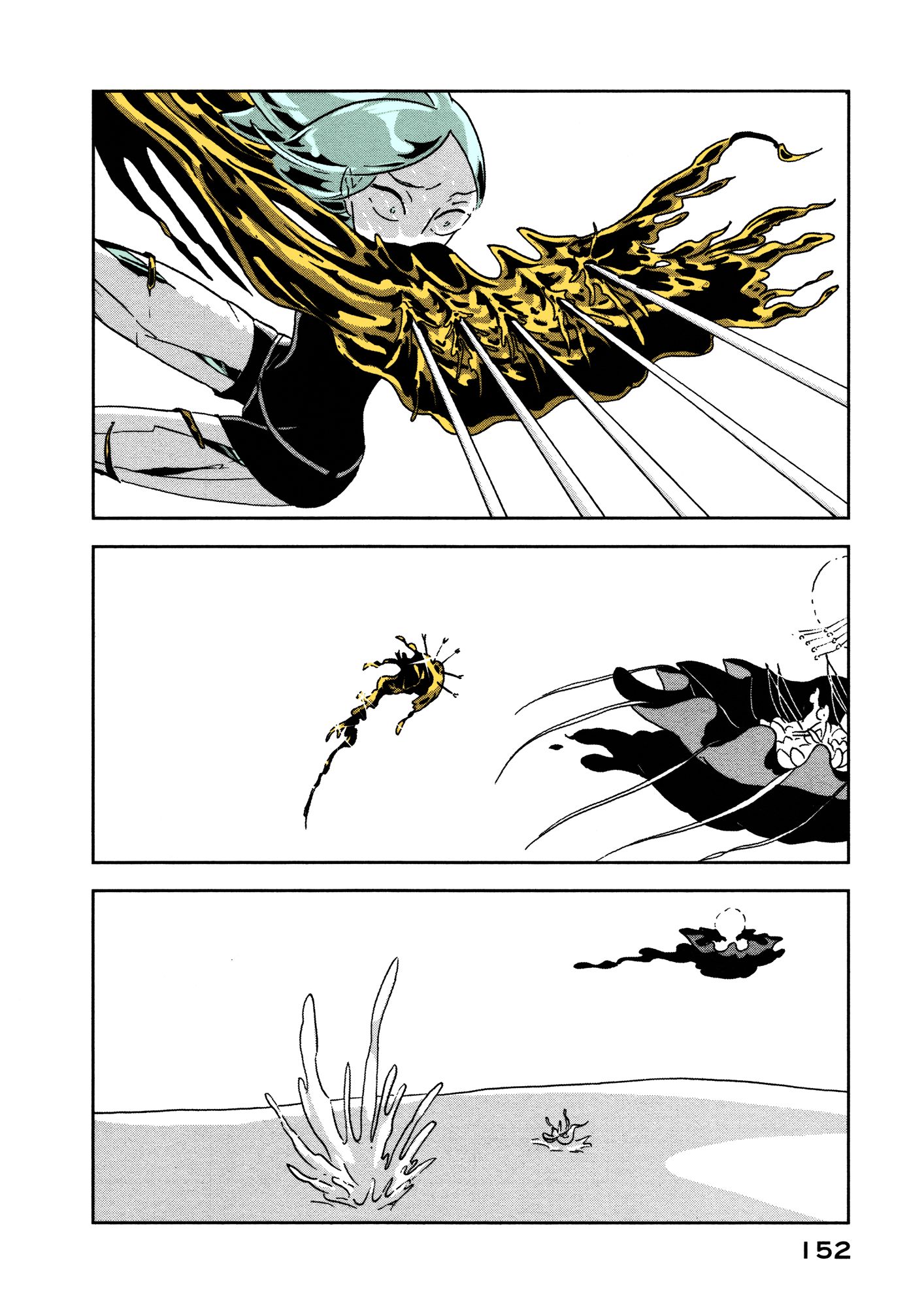 Page 22 of Chapter 19