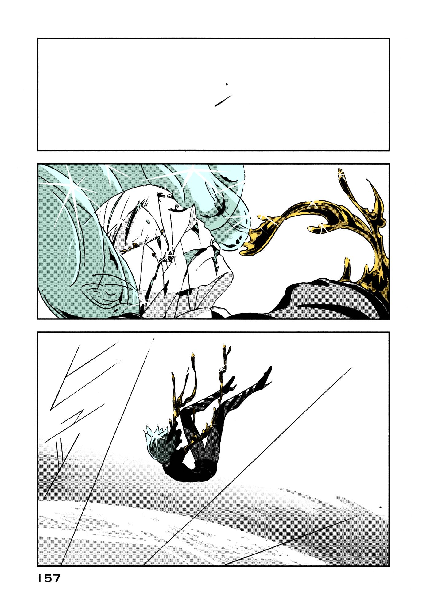Page 27 of Chapter 19