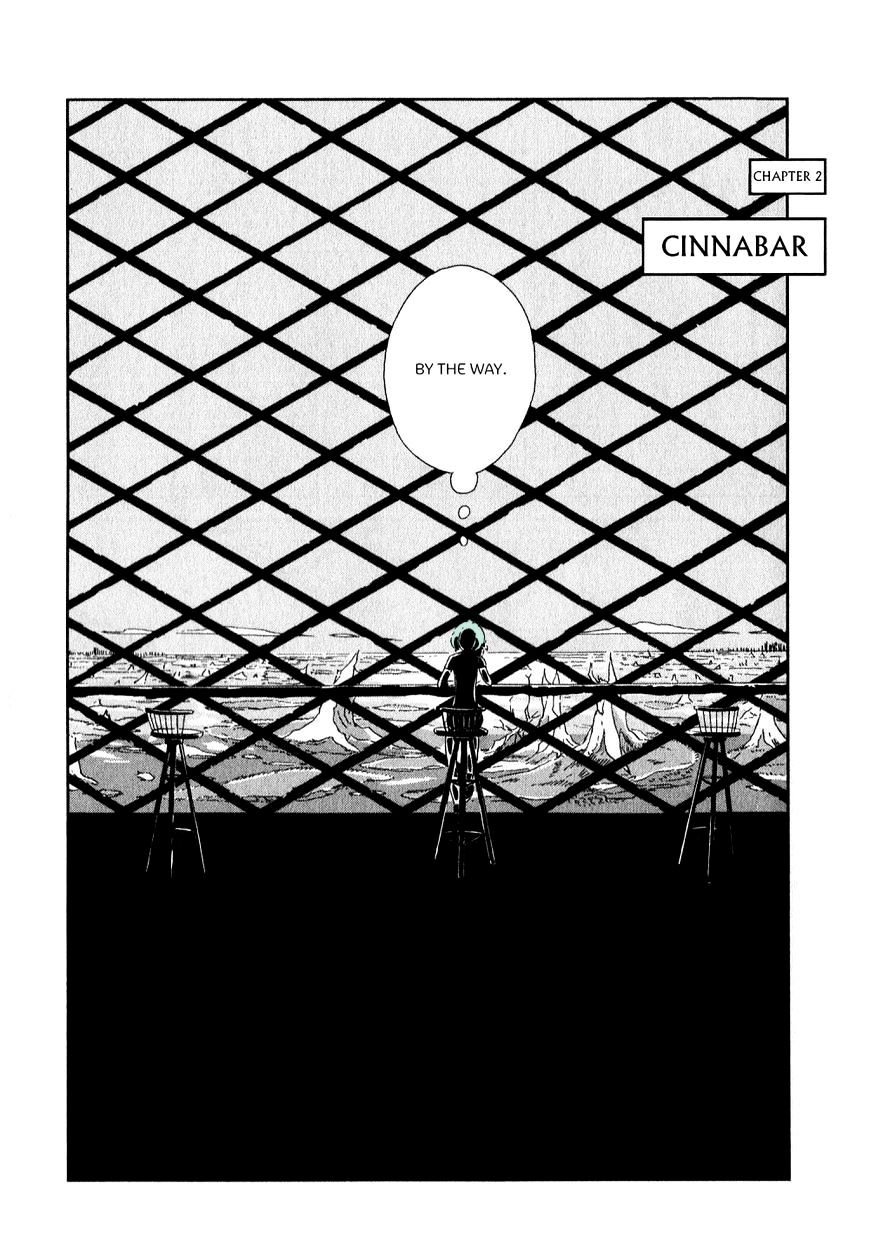Page 1 of Chapter 2