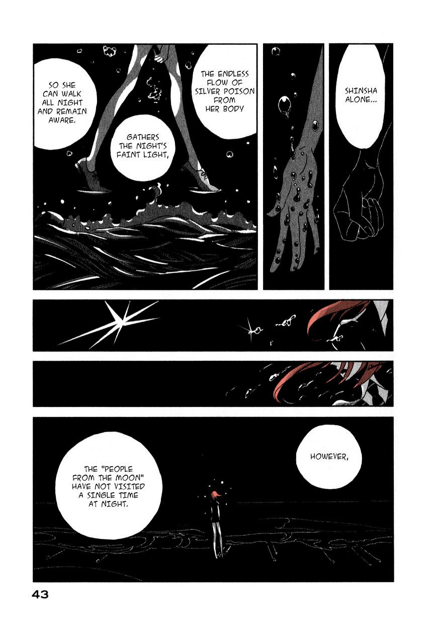 Page 5 of Chapter 2