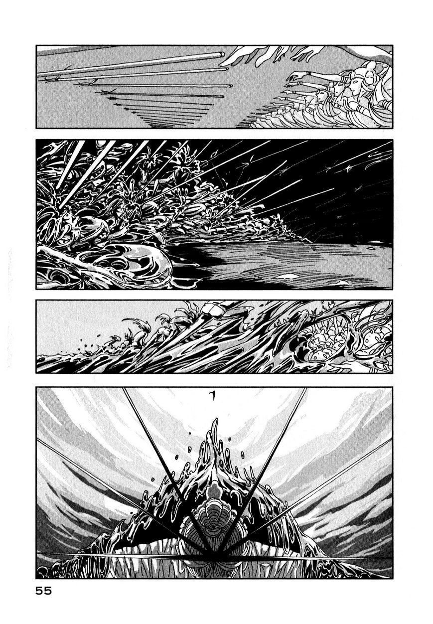 Page 17 of Chapter 2