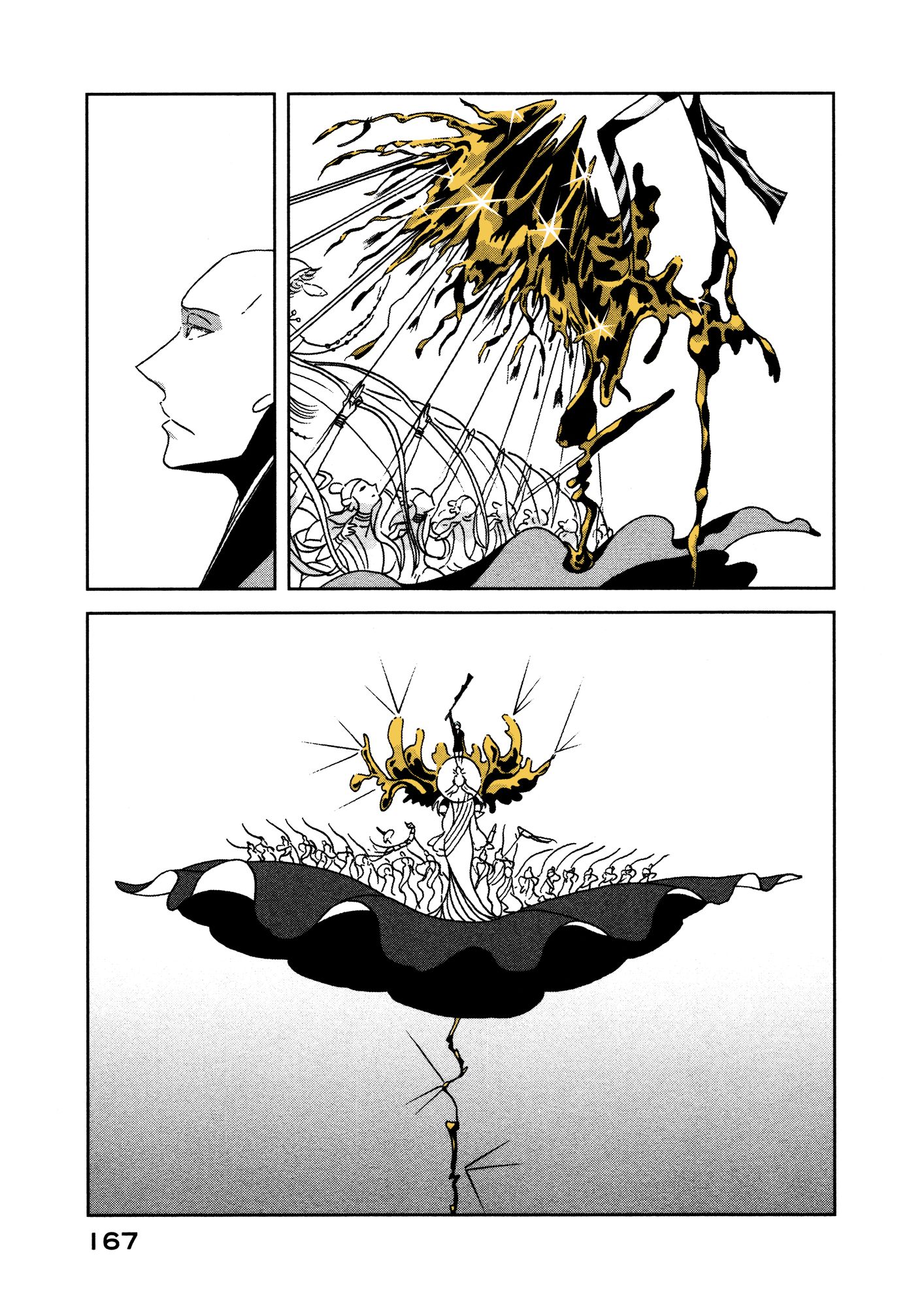 Page 7 of Chapter 20