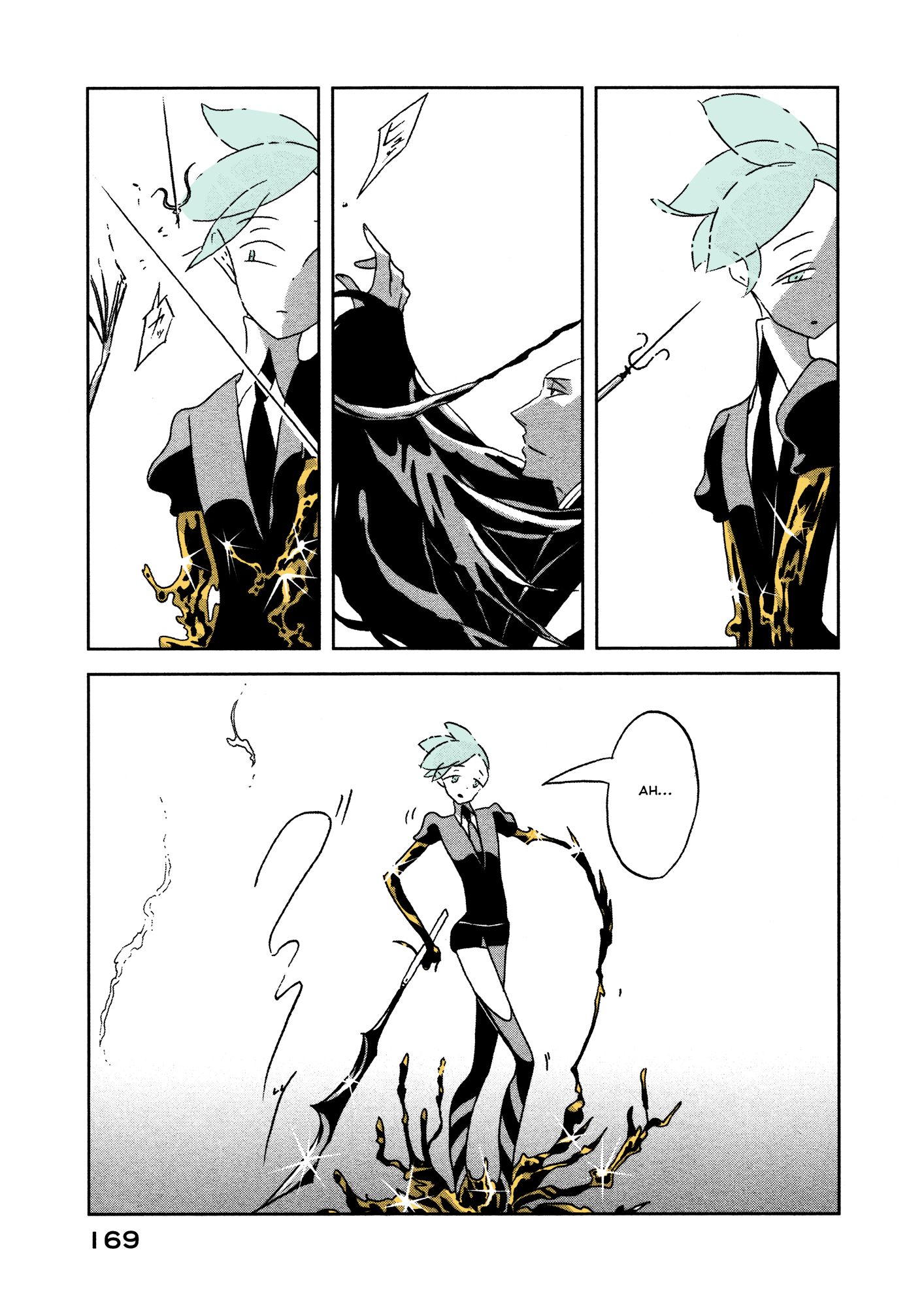 Page 9 of Chapter 20