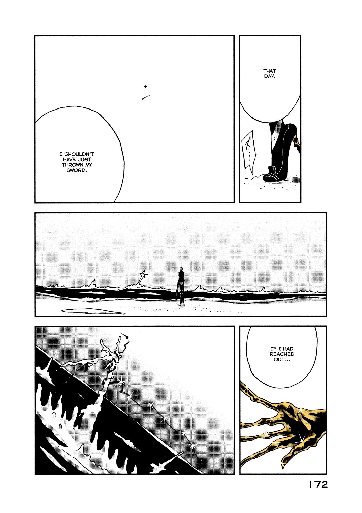 Page 12 of Chapter 20