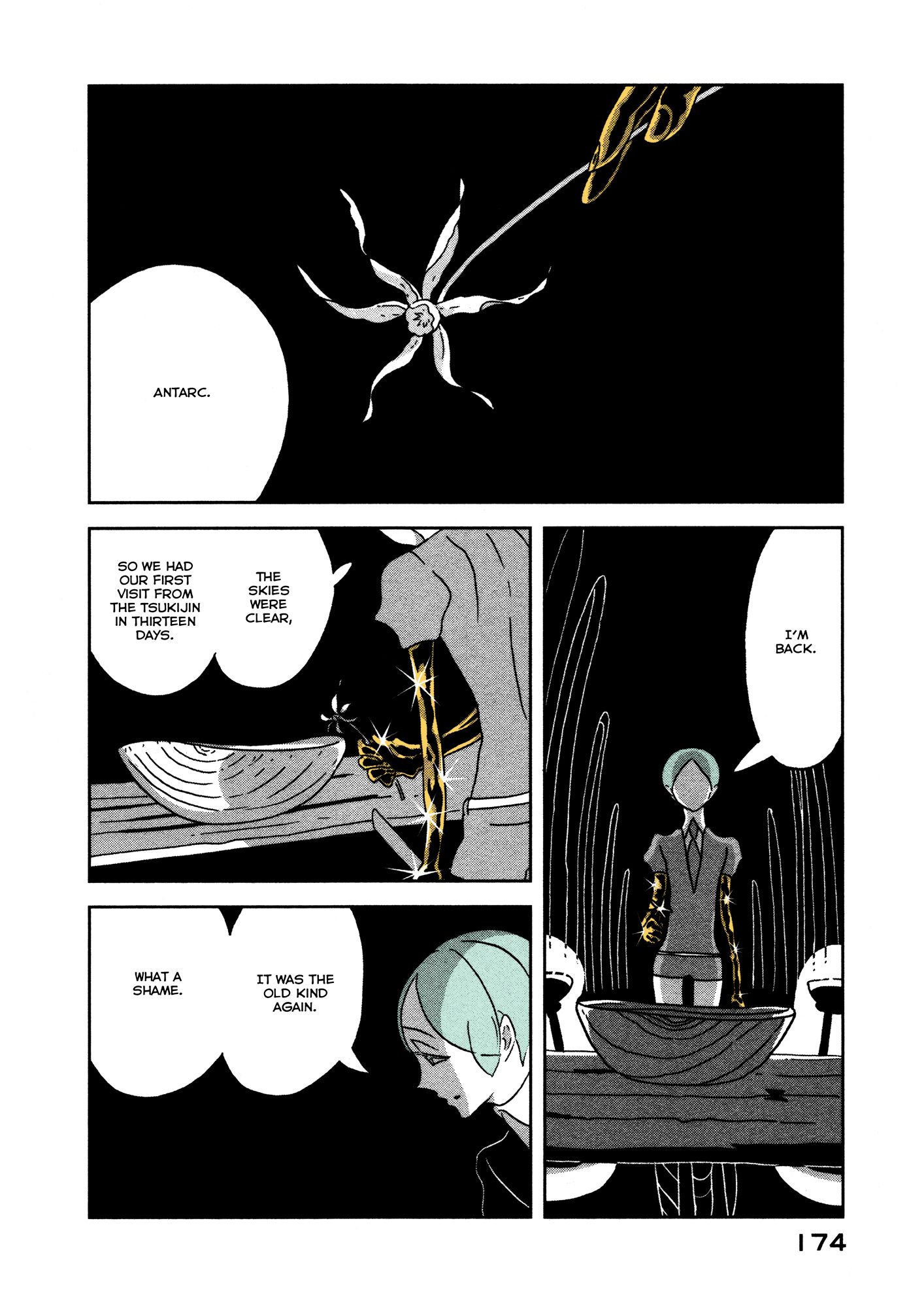 Page 14 of Chapter 20