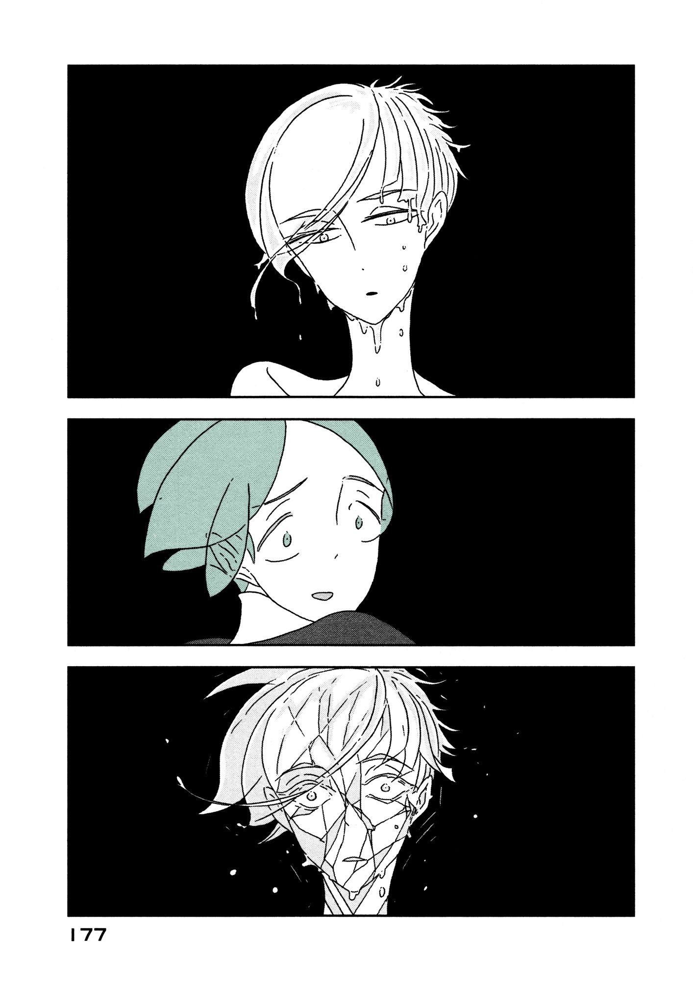 Page 17 of Chapter 20