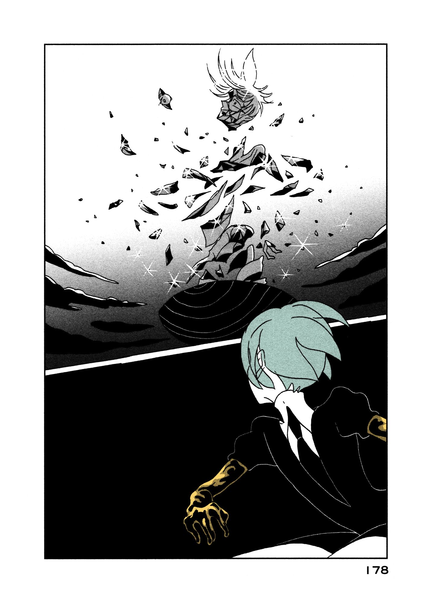Page 18 of Chapter 20