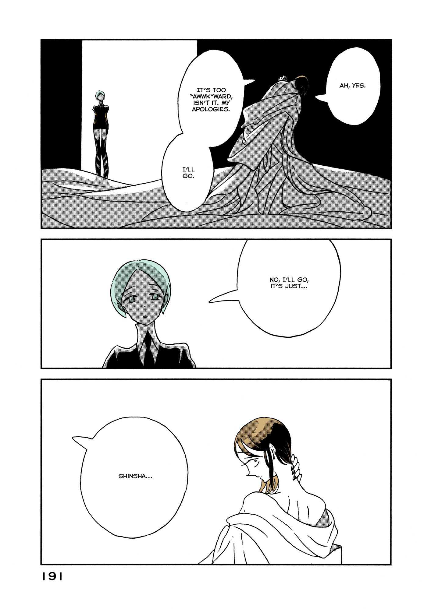 Page 31 of Chapter 20