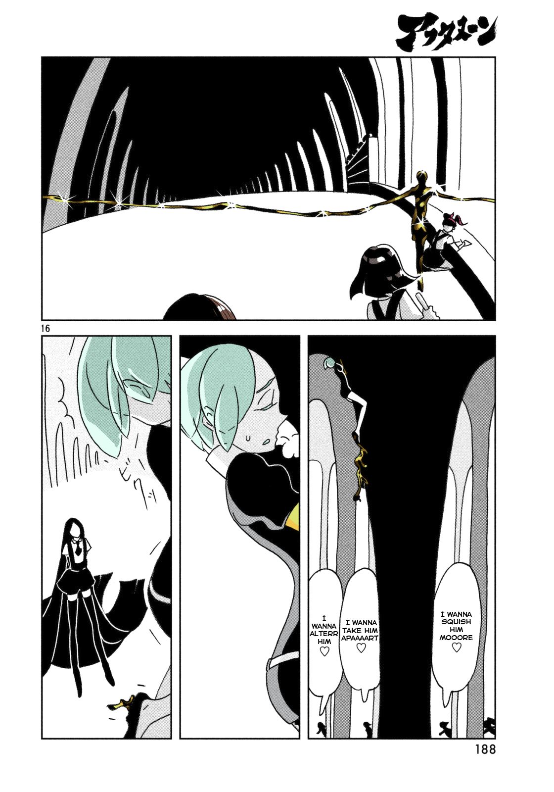 Page 17 of Chapter 21