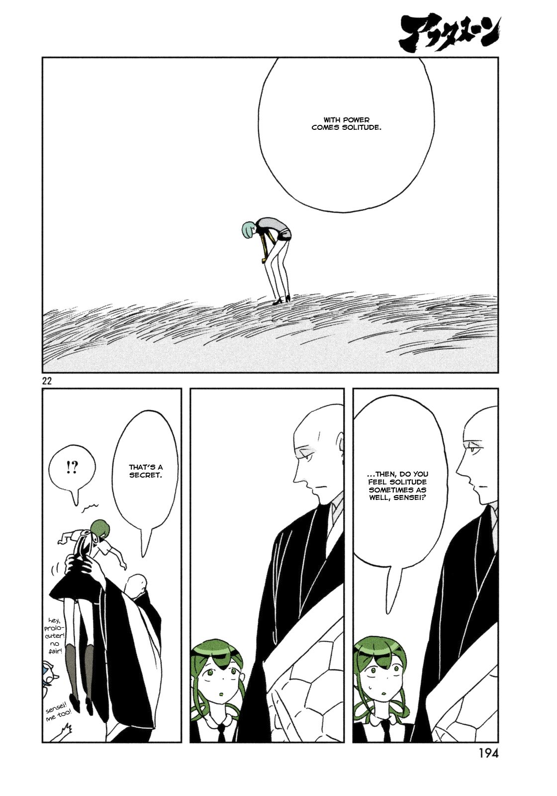 Page 23 of Chapter 21