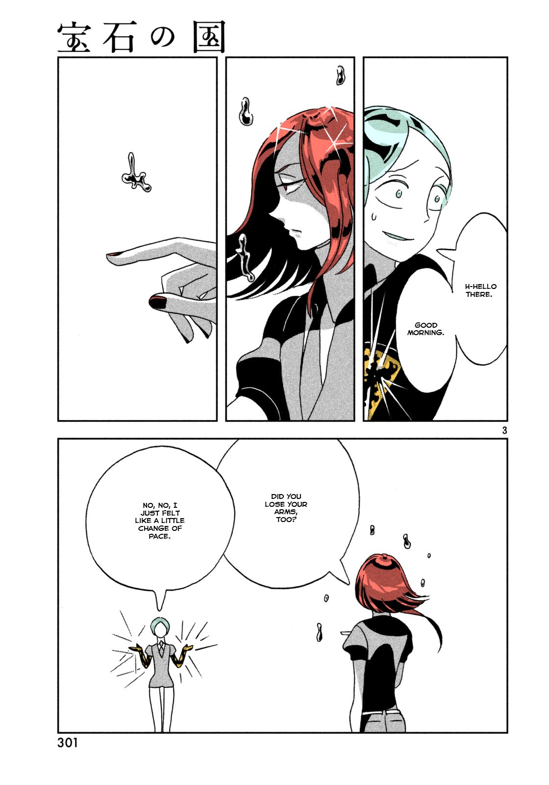 Page 3 of Chapter 22