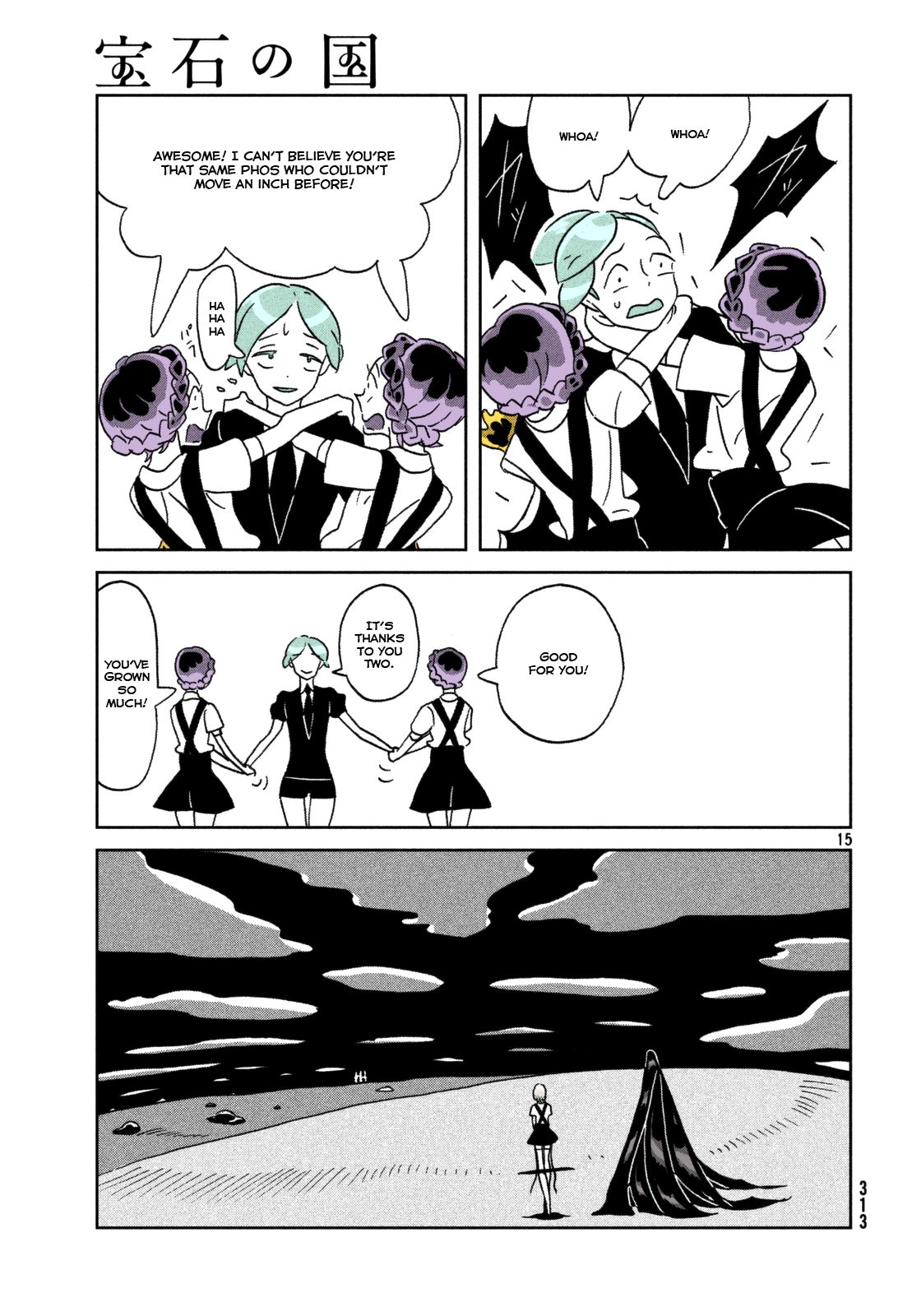 Page 15 of Chapter 22