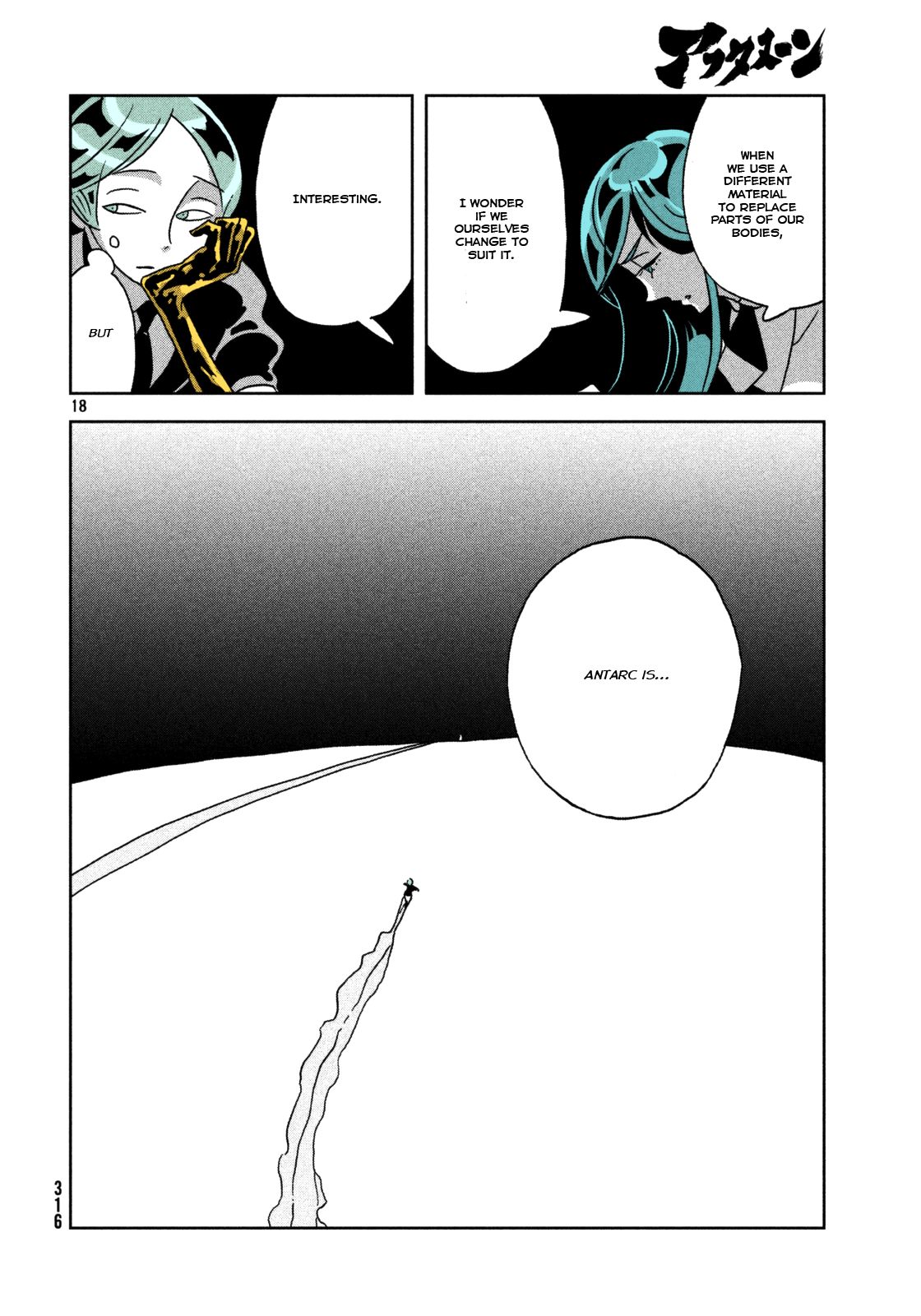Page 18 of Chapter 22