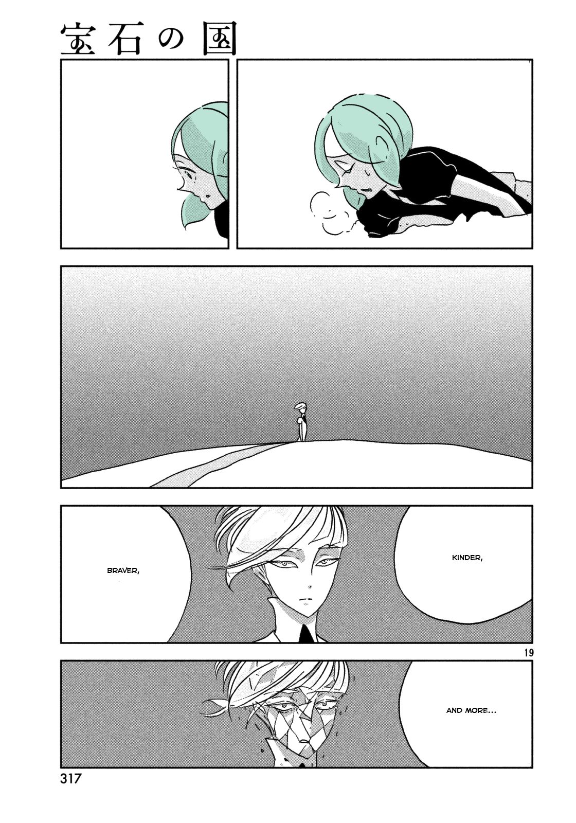 Page 19 of Chapter 22
