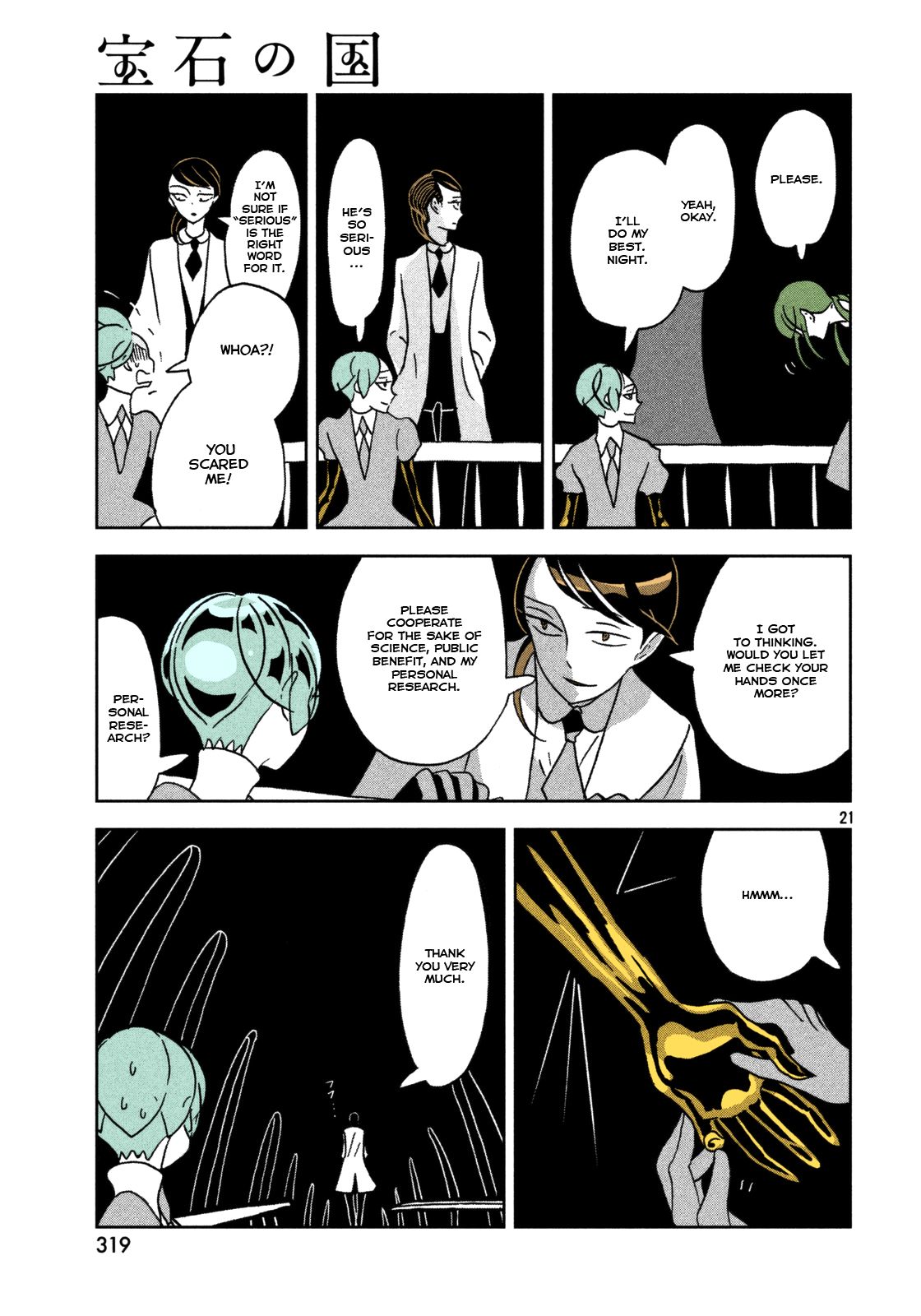 Page 21 of Chapter 22