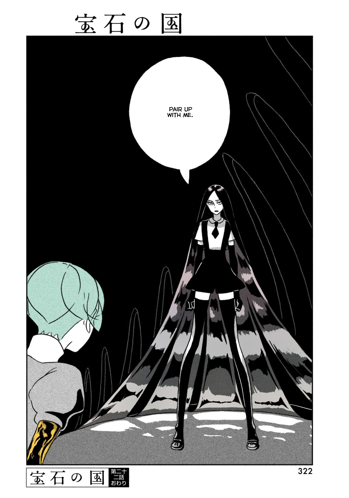 Page 24 of Chapter 22