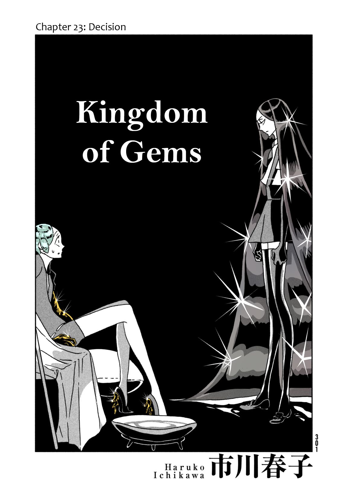 Page 1 of Chapter 23