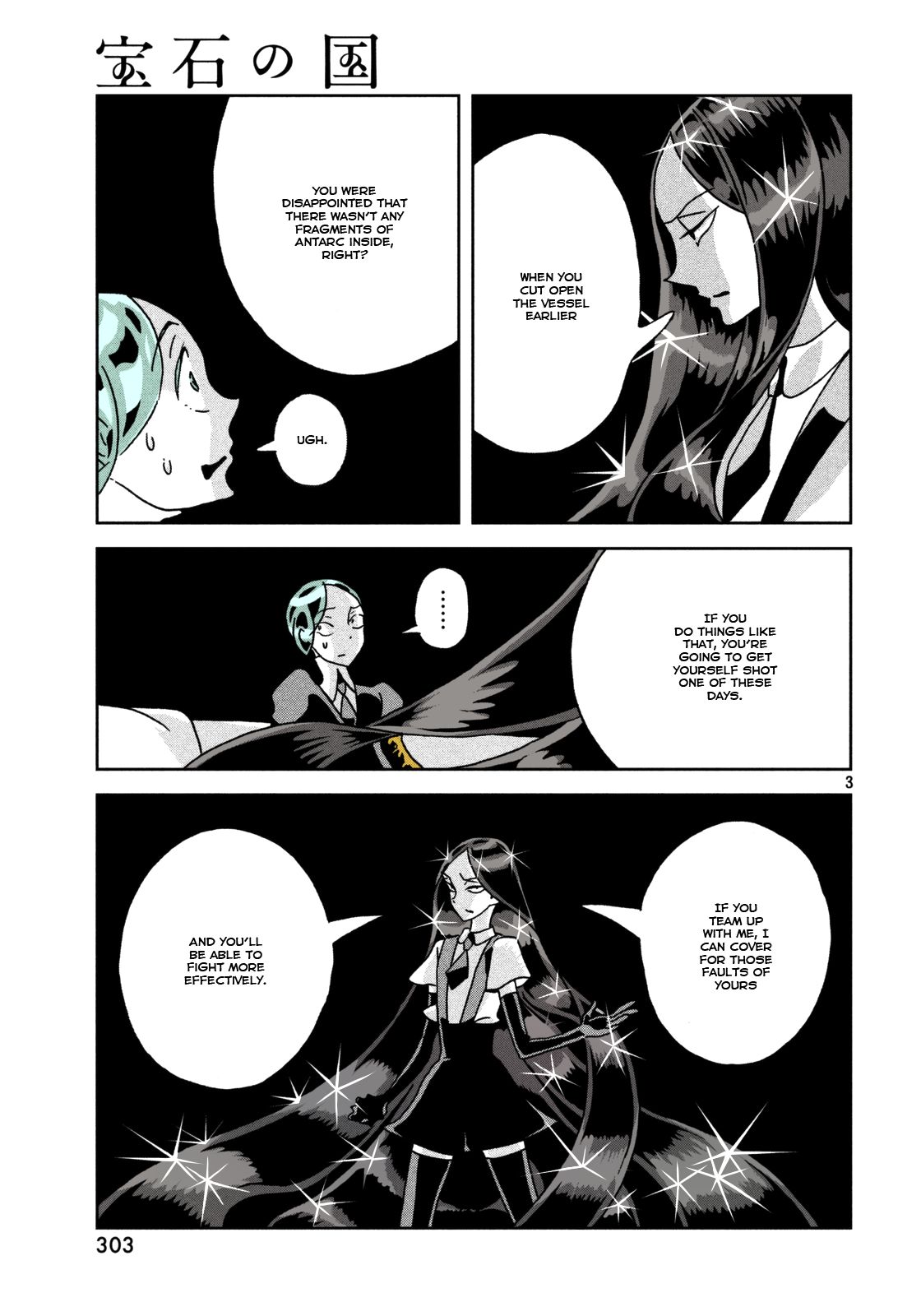 Page 3 of Chapter 23