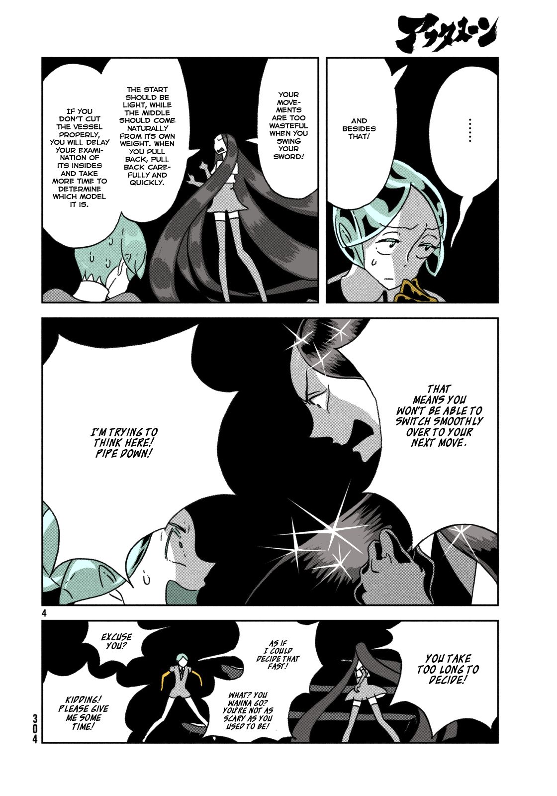 Page 4 of Chapter 23