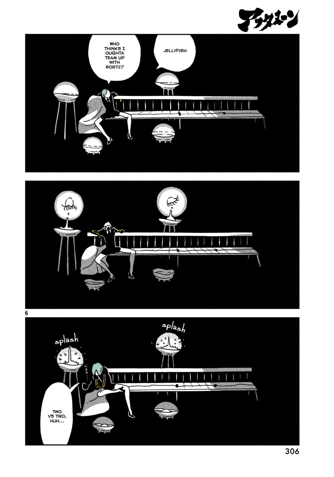 Page 6 of Chapter 23