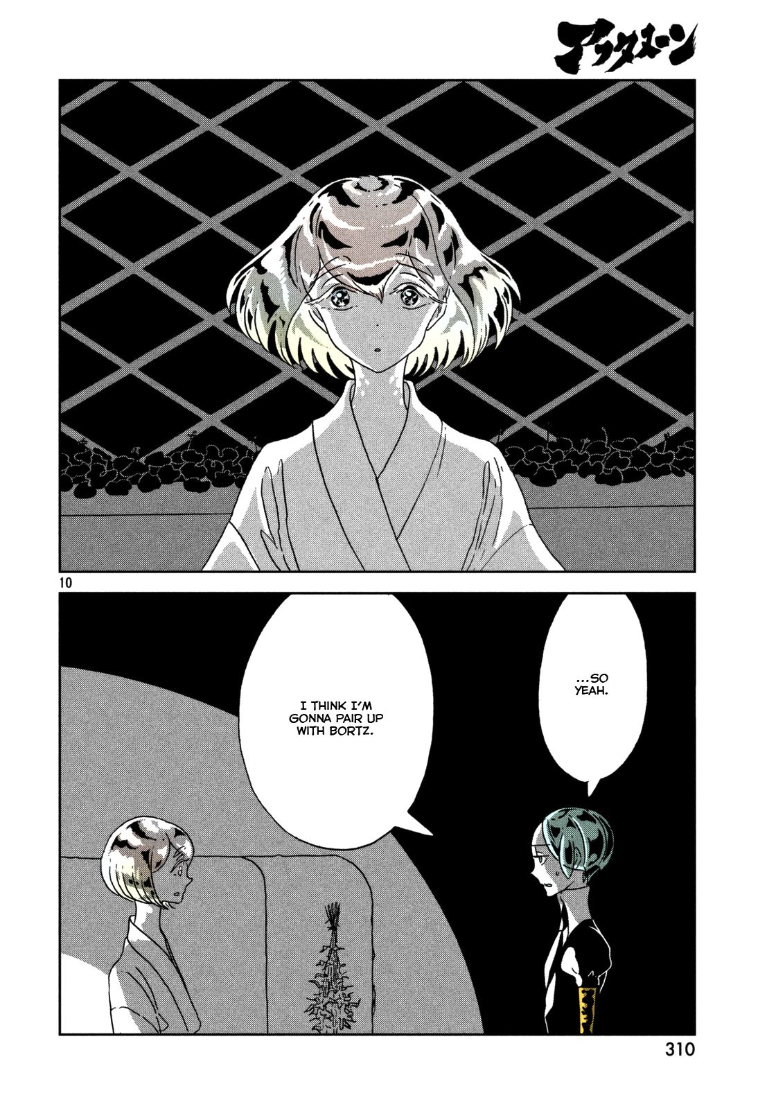 Page 10 of Chapter 23