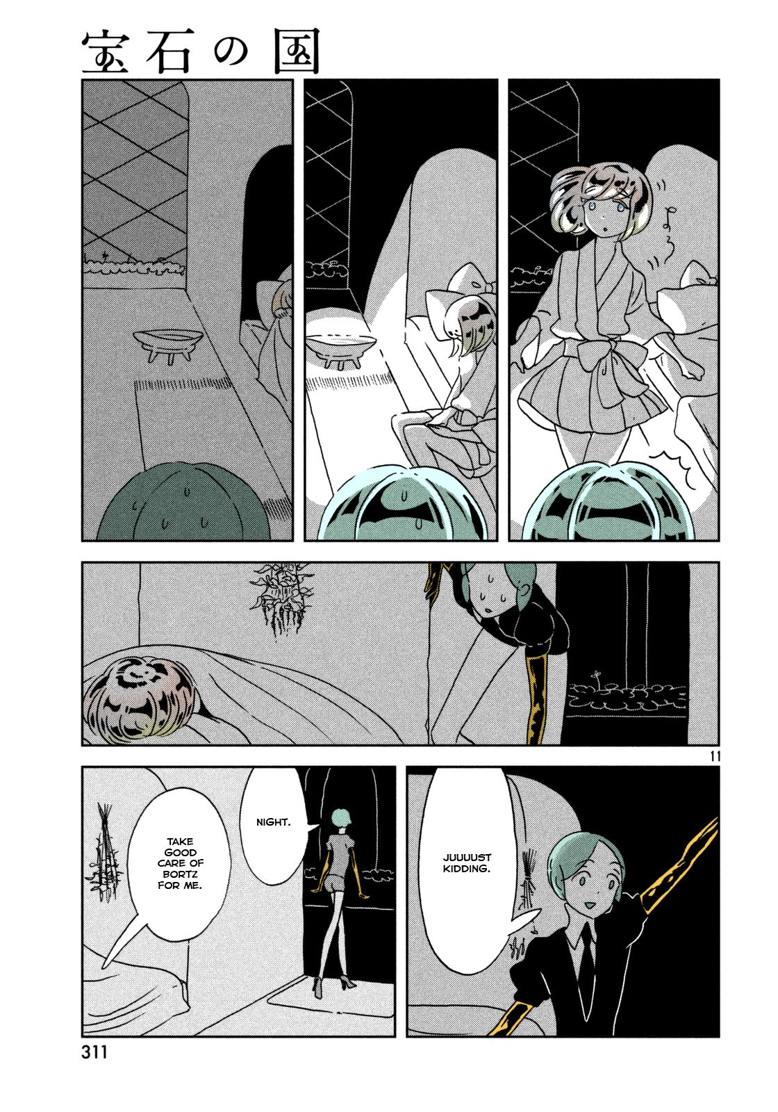 Page 11 of Chapter 23