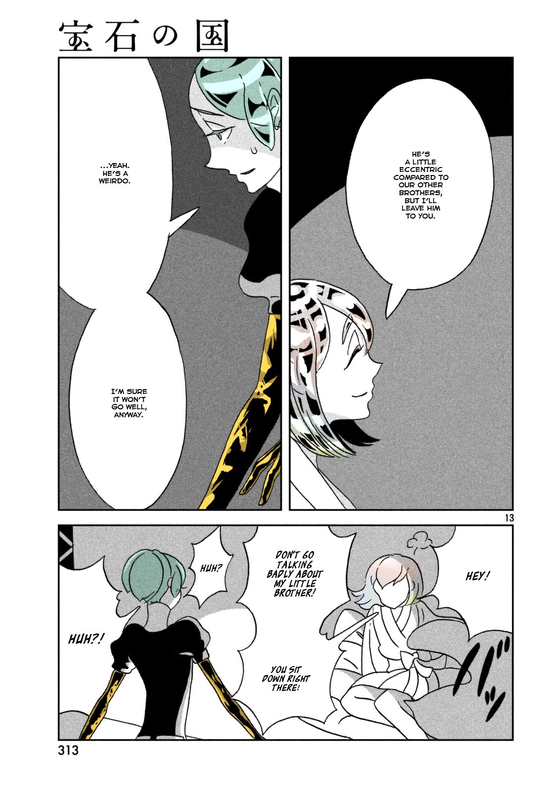 Page 13 of Chapter 23